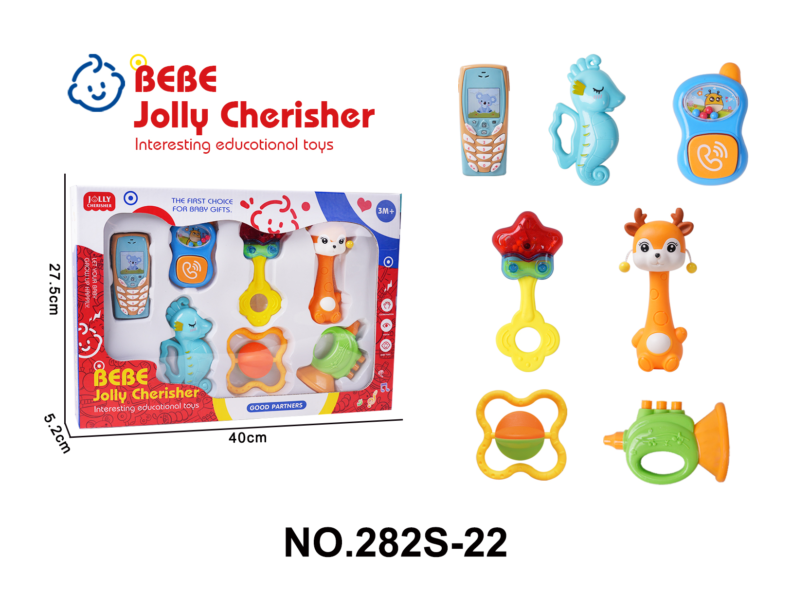 7-Piece Cartoon Soothing Baby Teething Toy Set