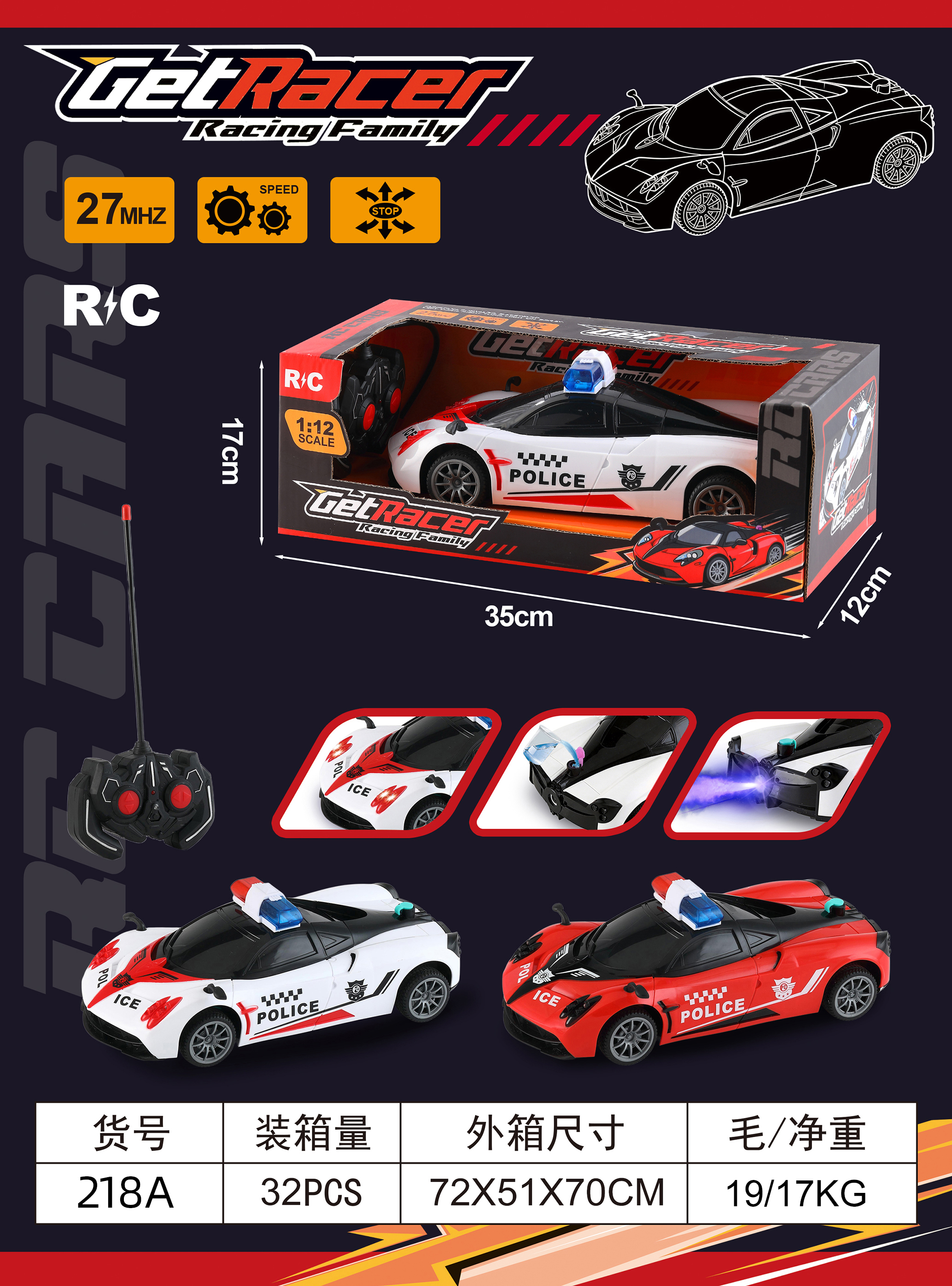 Spray Remote Control Simulation Car Model