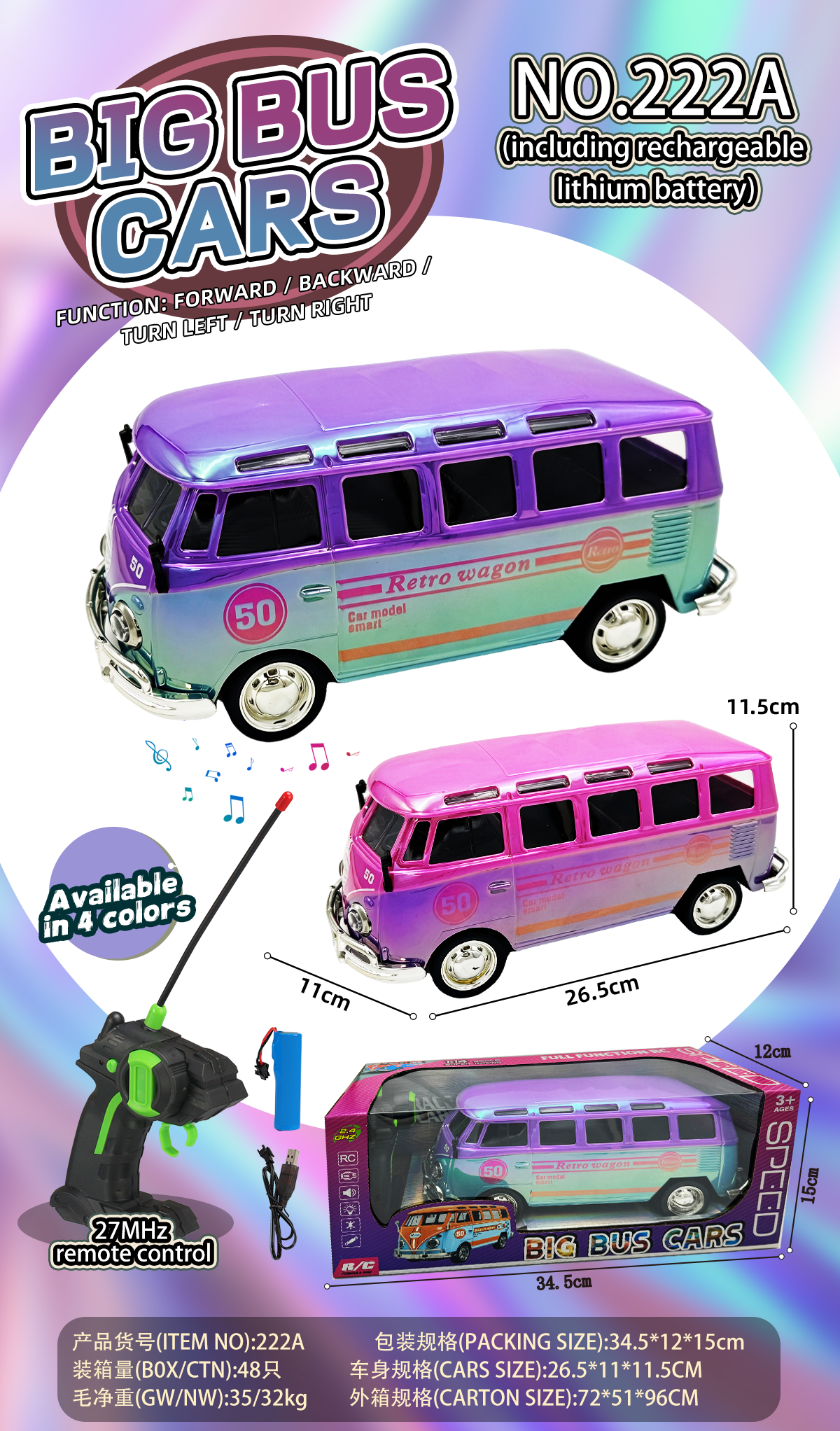 Retro Remote Control Van Model