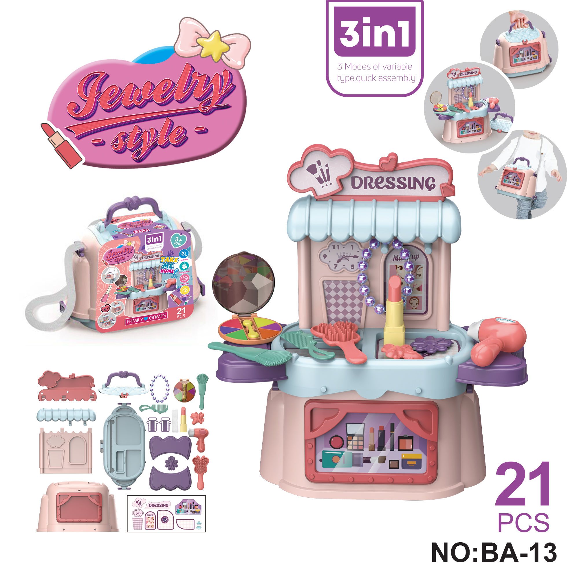 Makeup Handbag (3-in-1)