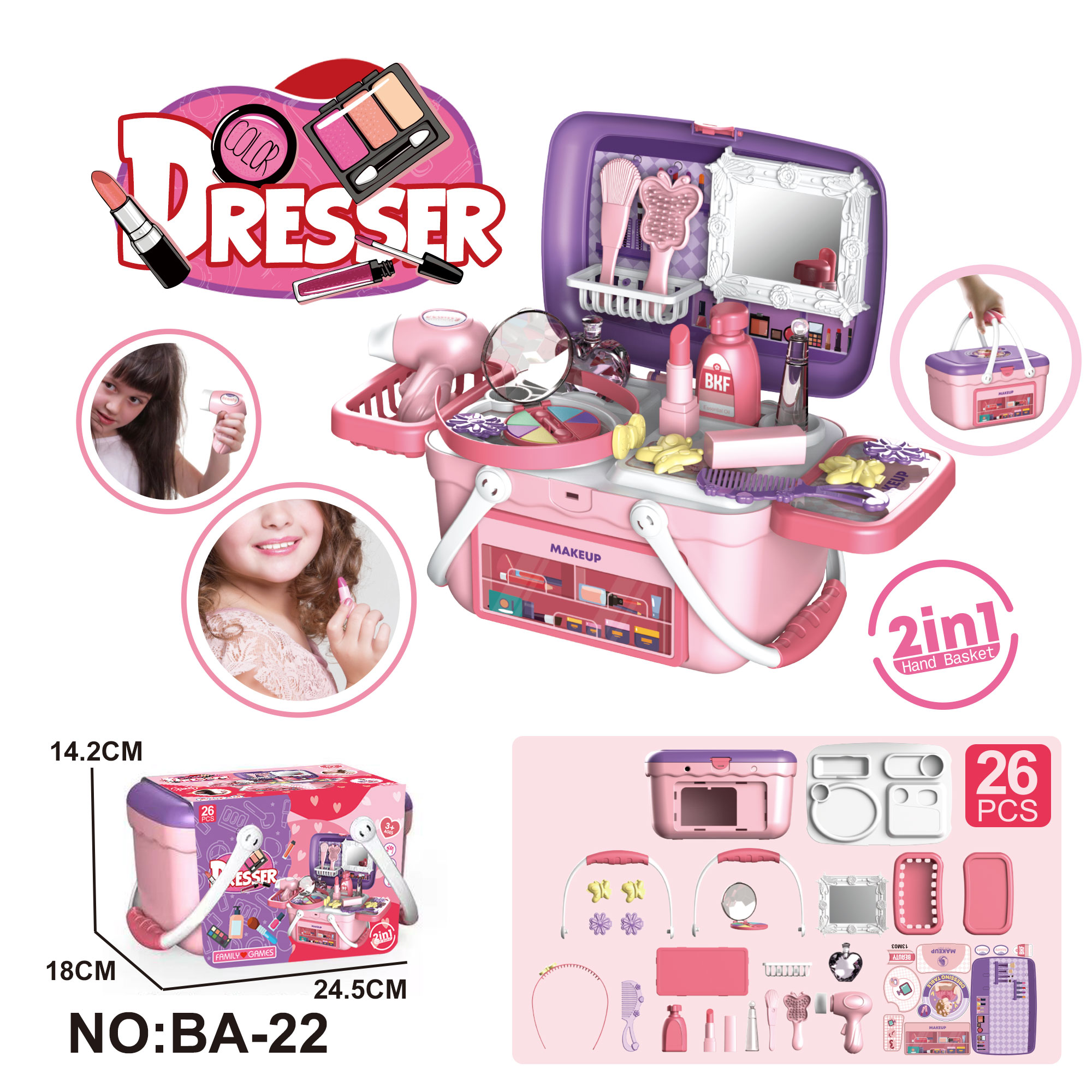 Makeup Hand Basket