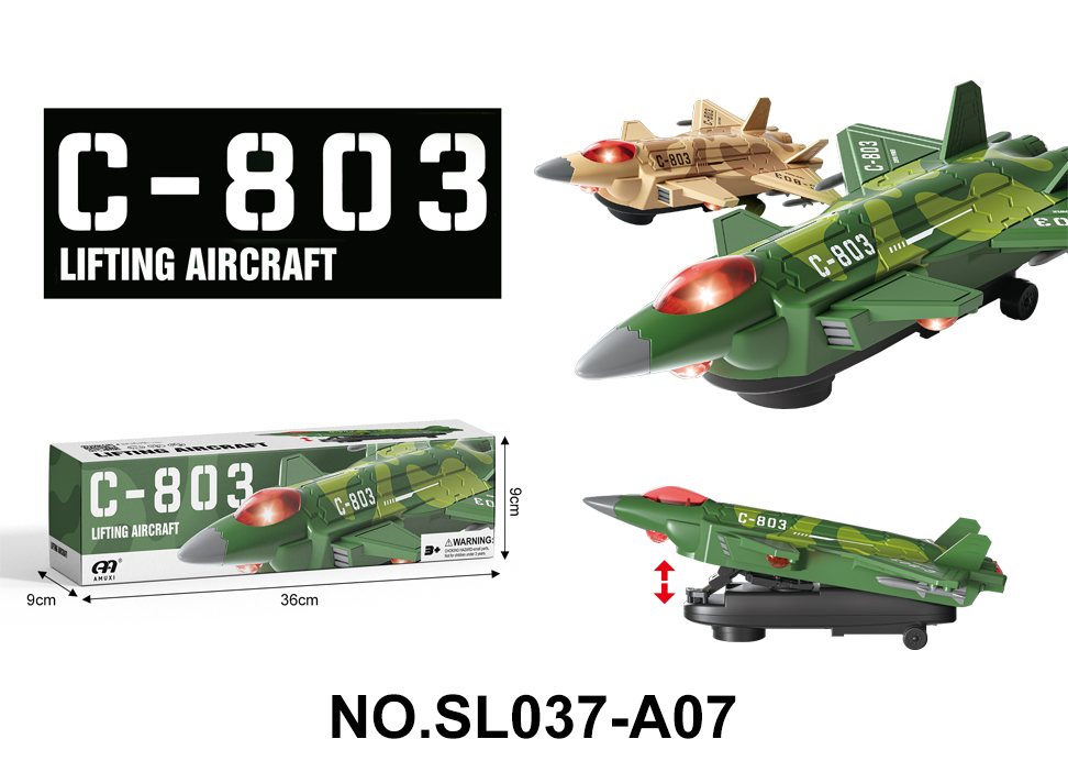 Light Music Colorful Takeoff Spinning Fighter