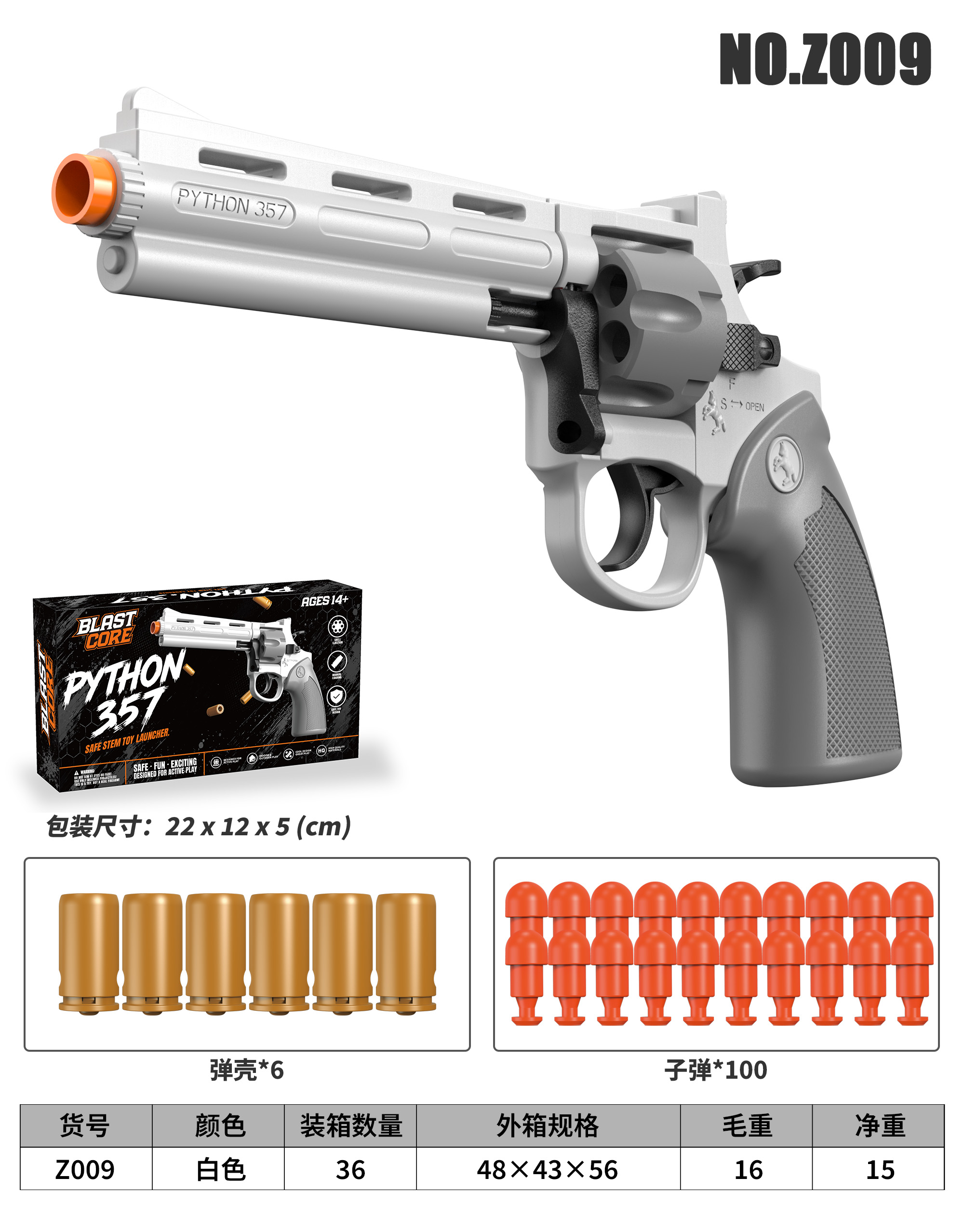 Long Barrel Revolver