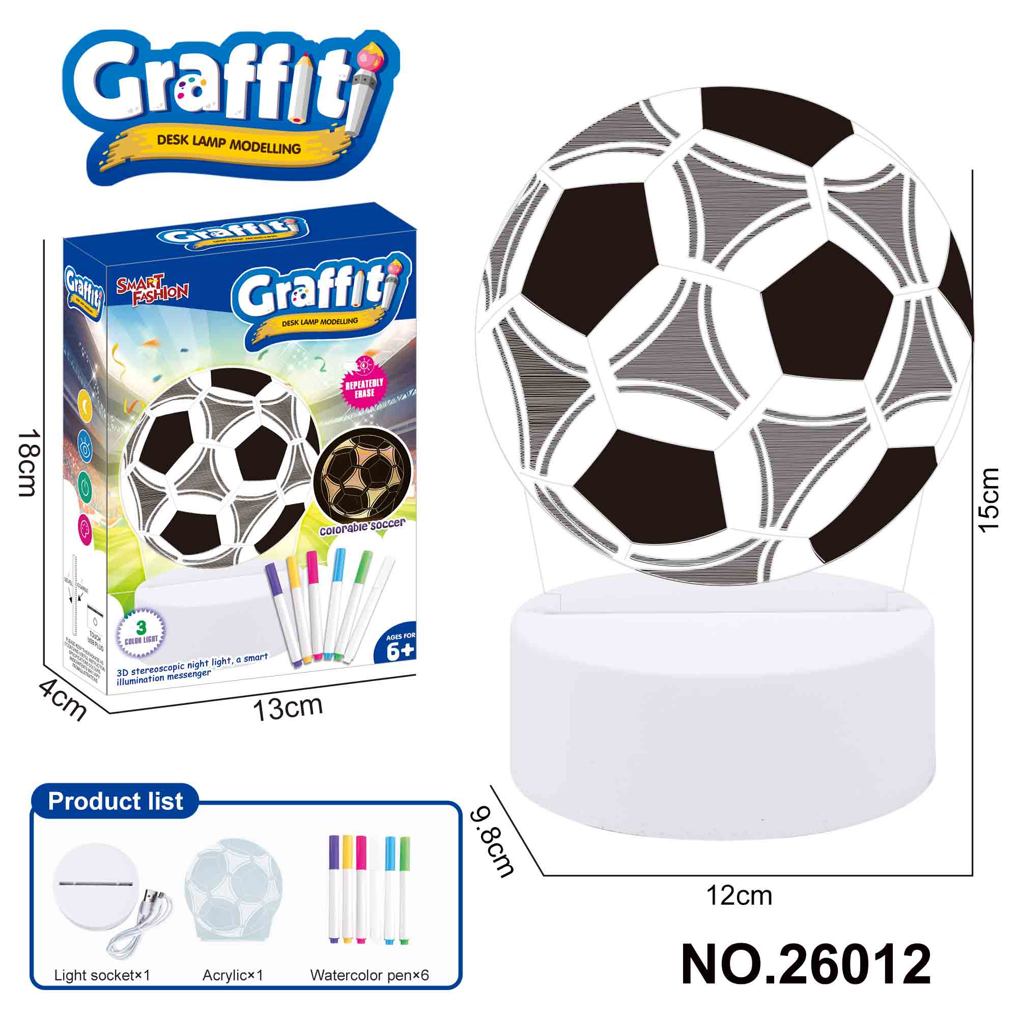 Cross-Border DIY Painting Night Light (Football, 6 Watercolor Pens)