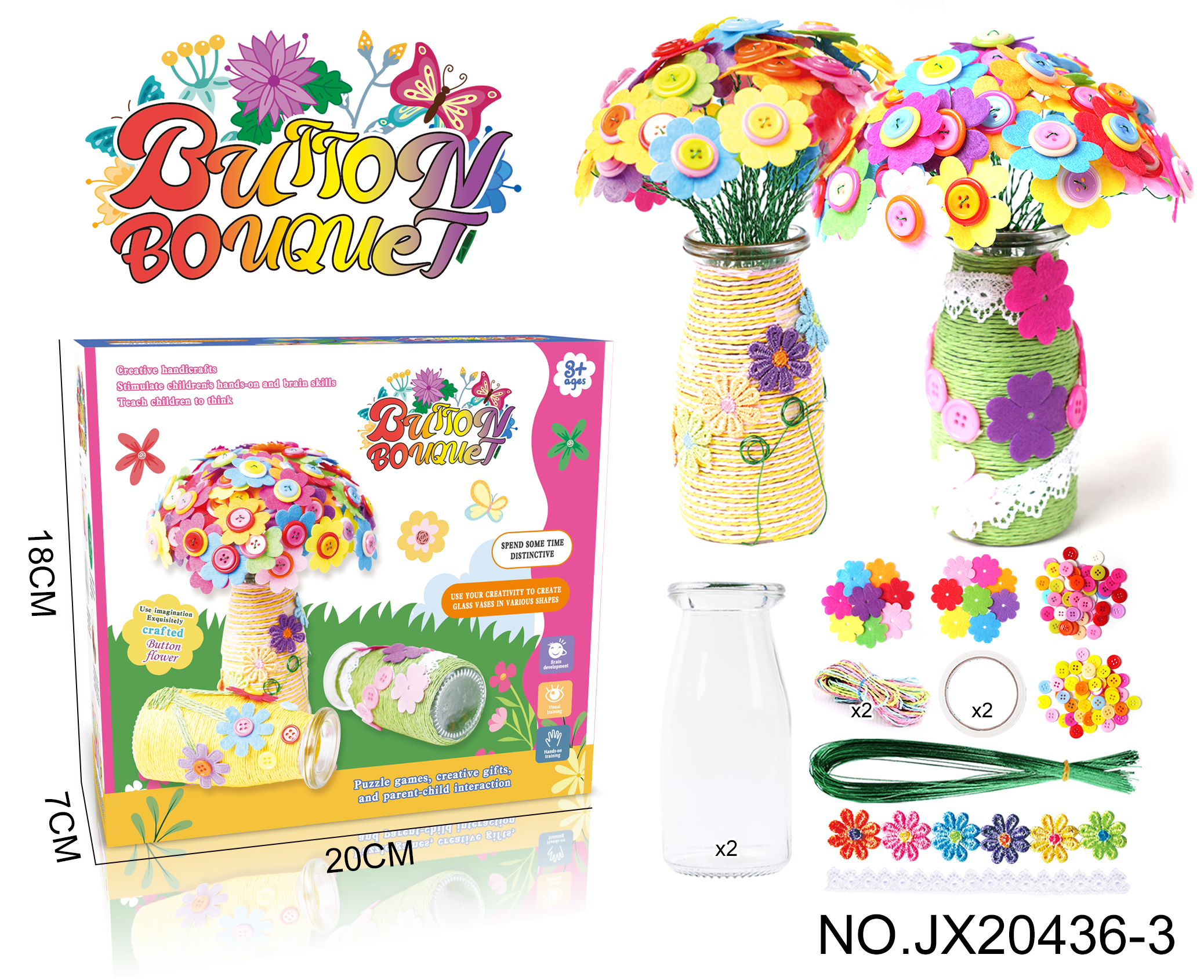 Cross-border DIY Button Bouquet - Gesang Flower/Four-leaf Clover (2-piece Set, 80 Flowers)