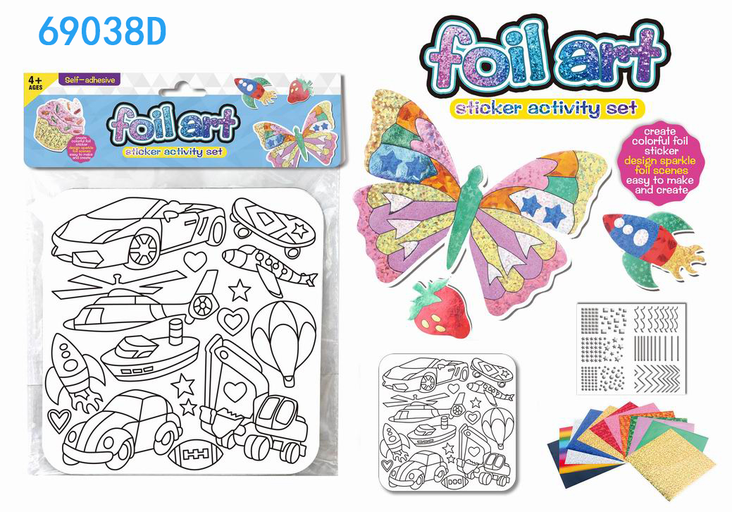 Cross-Border DIY Transportation Coloring Sticker Set (1 Panel, 12 Colored Sheets, 1 Frame)
