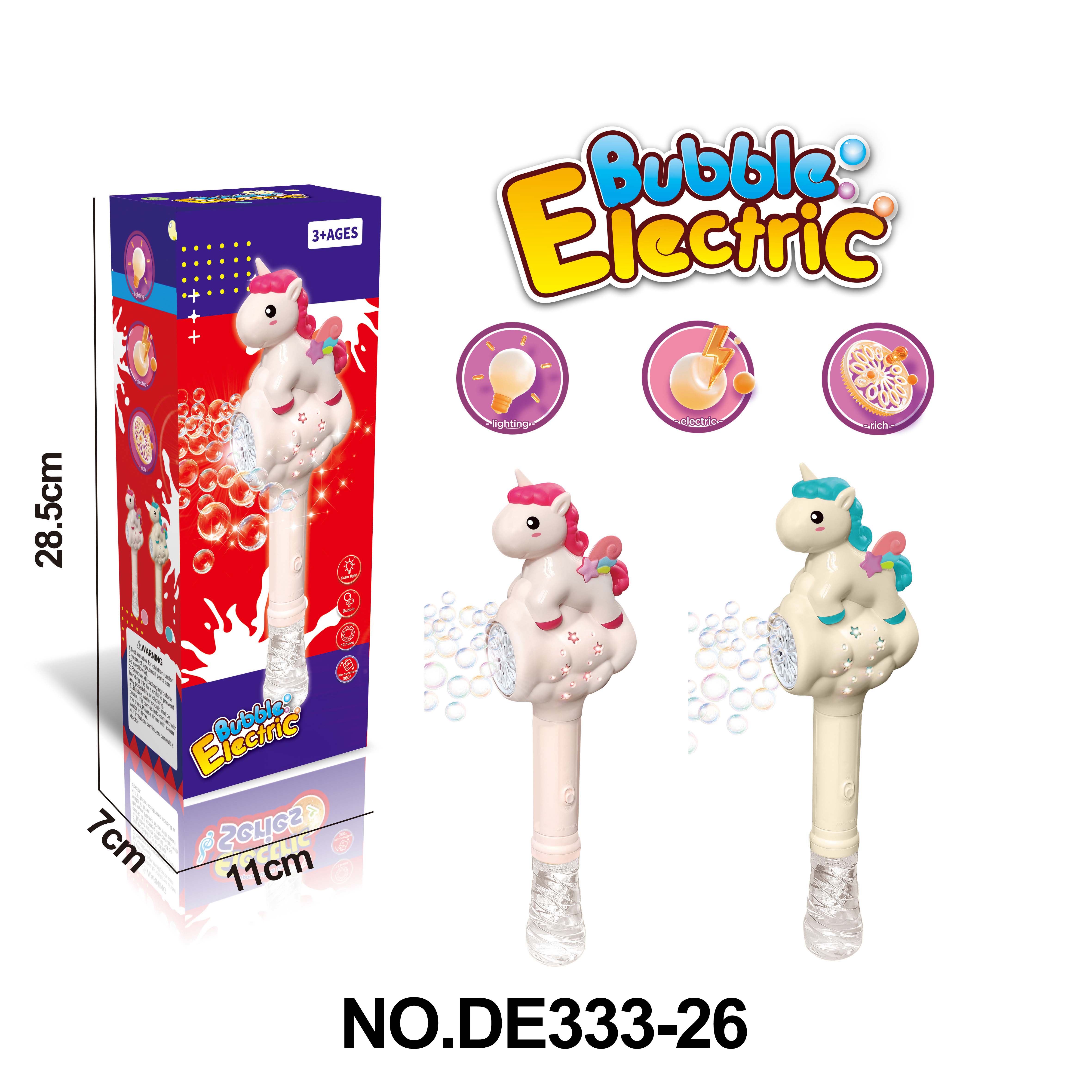 Rainbow Horse Bubble Wand (Includes 150ML Bubble Solution)