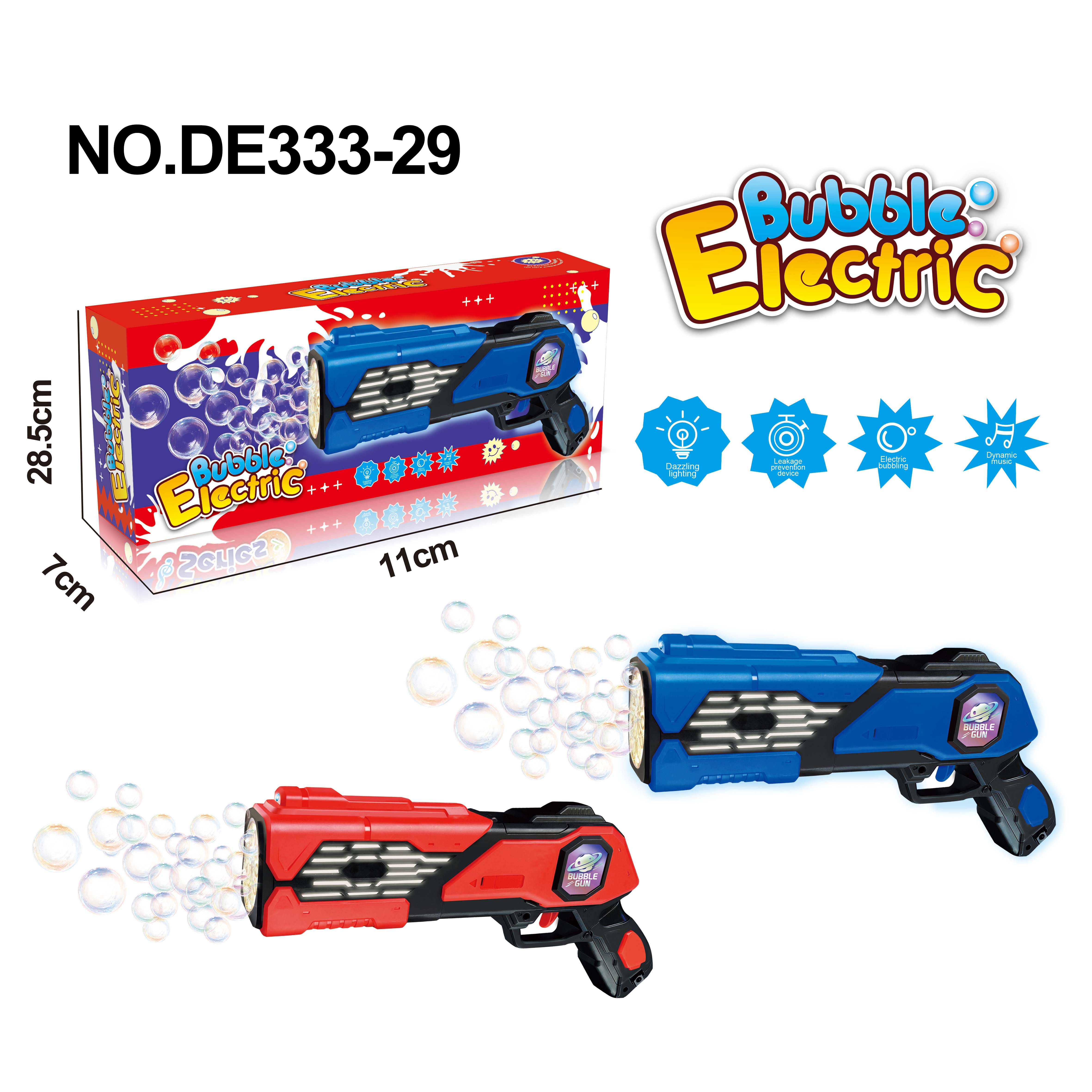 Interstellar Bubble Gun (Includes 2 Bottles of 50ML Bubble Solution)