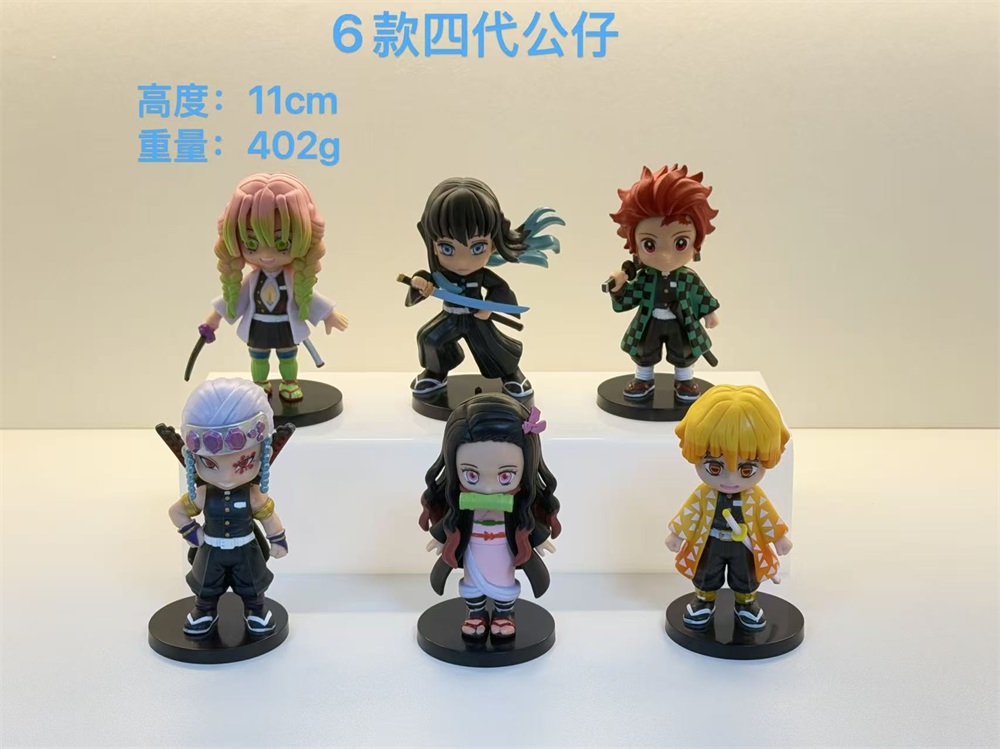 6-Piece 4th Generation Figurines