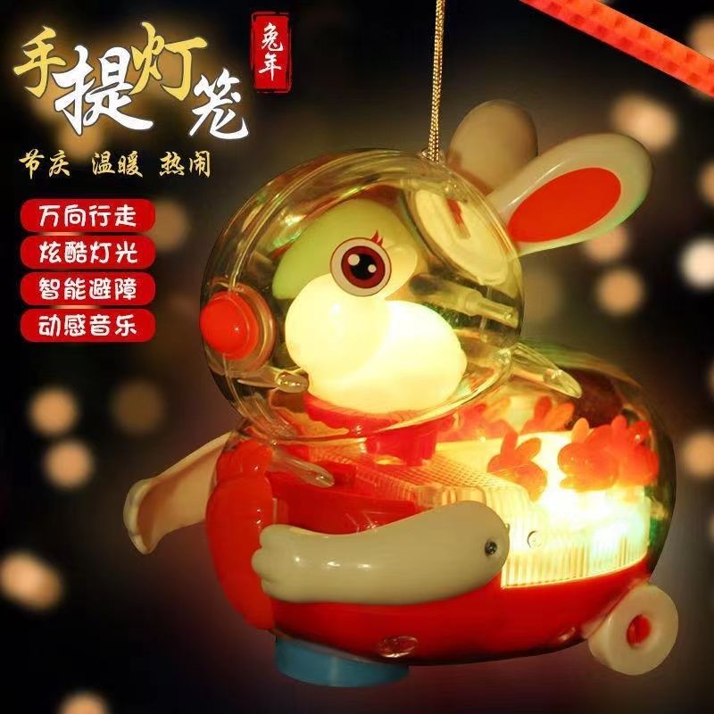 Handheld Lantern Bunny Omni-Directional Wheel Electric Toy with Lights and Music