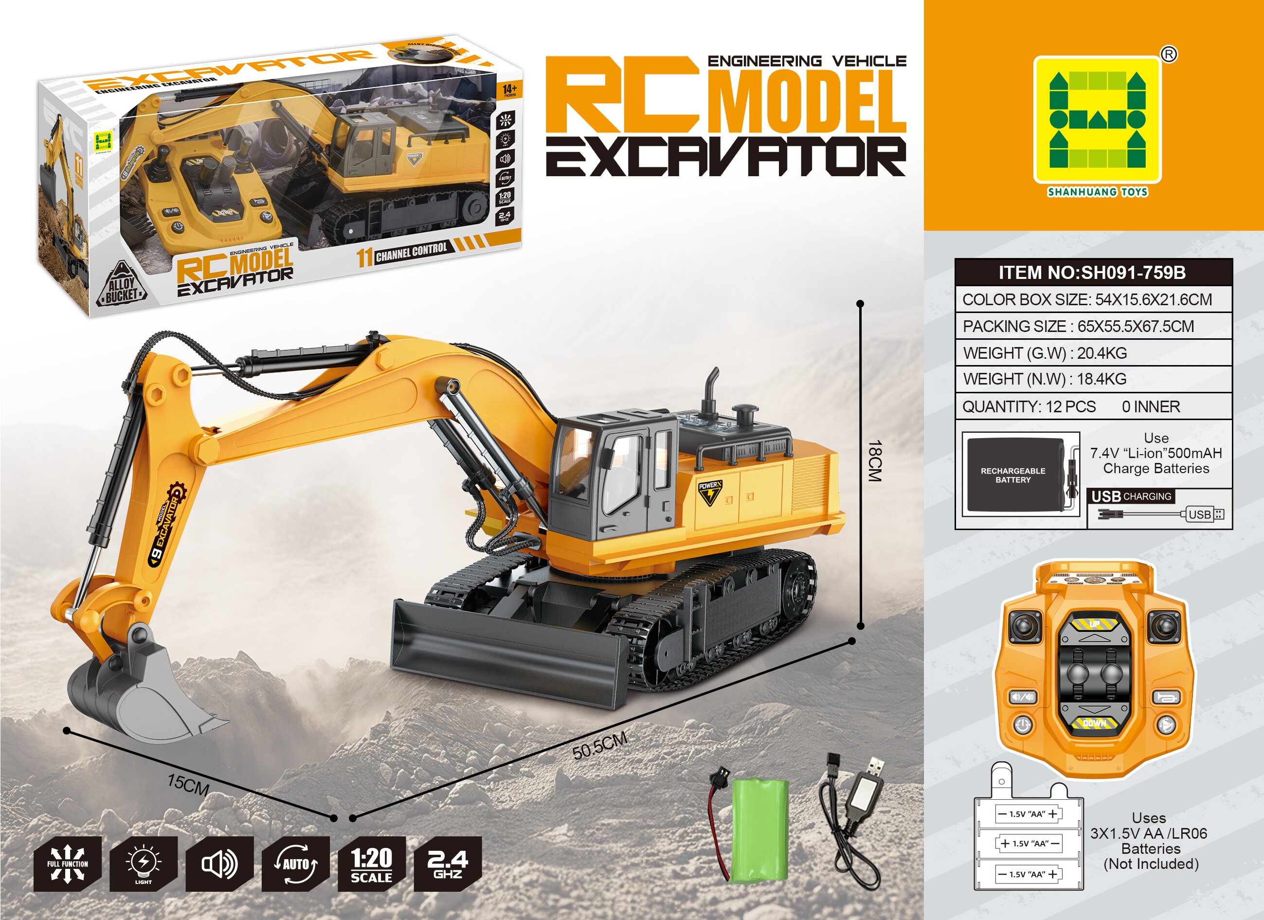11-Channel Alloy Engineering Excavator with Light, Sound, 7.4V Li-ion Battery & USB Cable (GCC Certified)