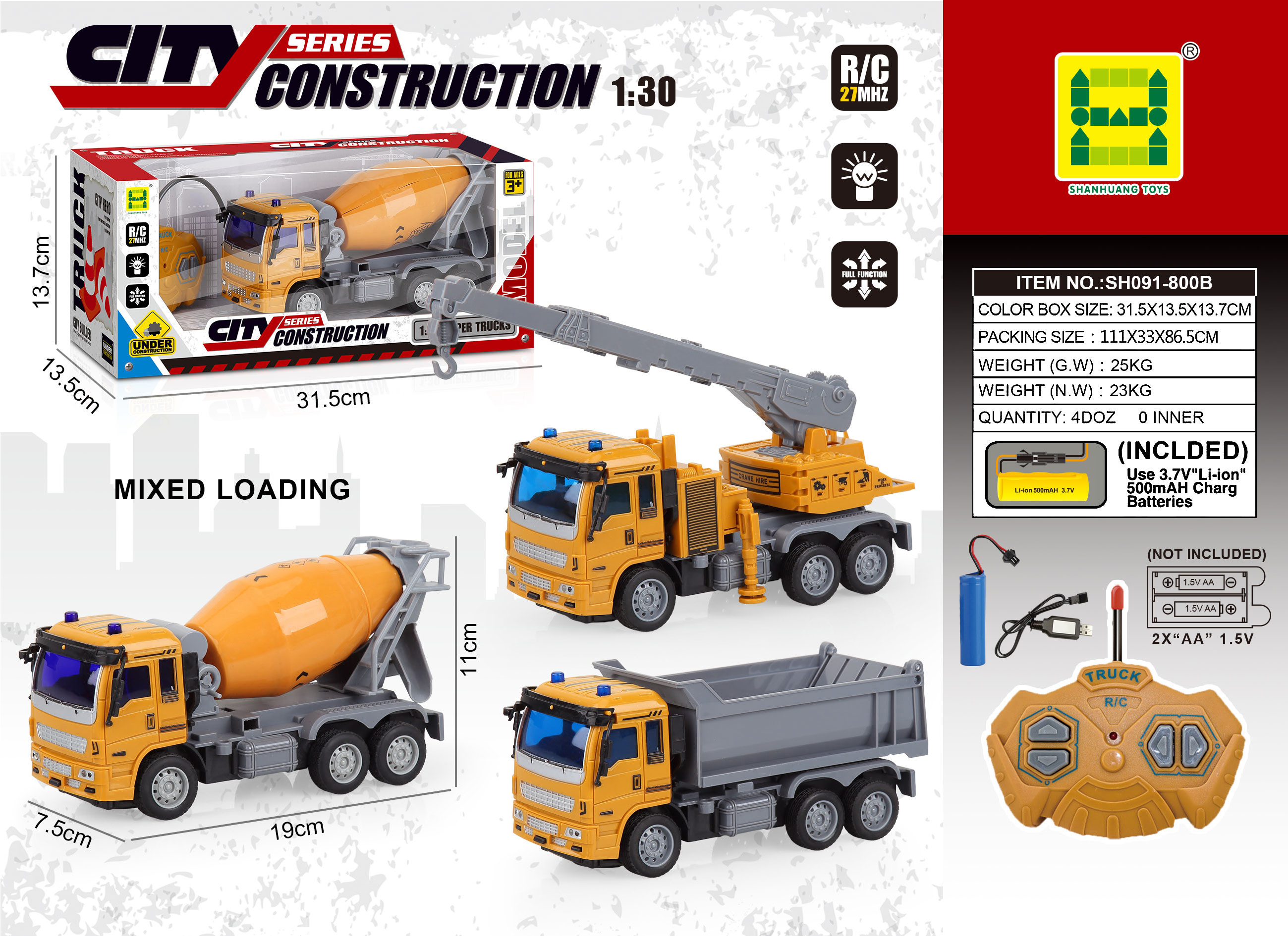 1:30 Scale Four-Way Light Remote Control Engineering Vehicle (Includes 3.7V Lithium Battery + USB Cable) with GCC Certification