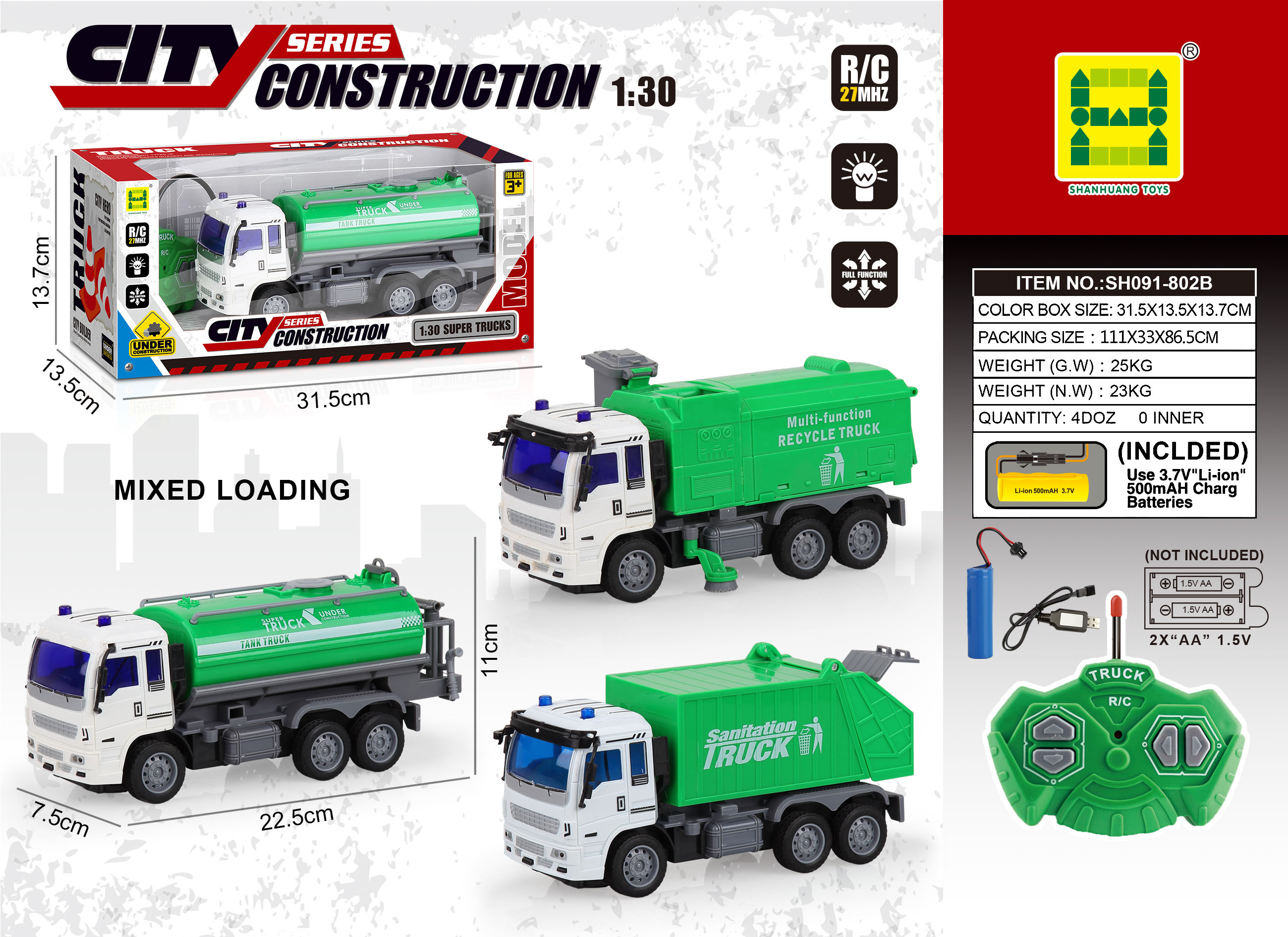 1:30 Scale Four-Way Light Remote Control Sanitation Truck (Includes 3.7V Lithium Battery + USB Cable) With GCC Certification