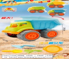 Beach Buggy