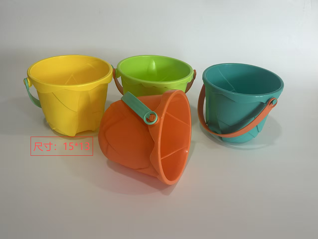 Single Bucket