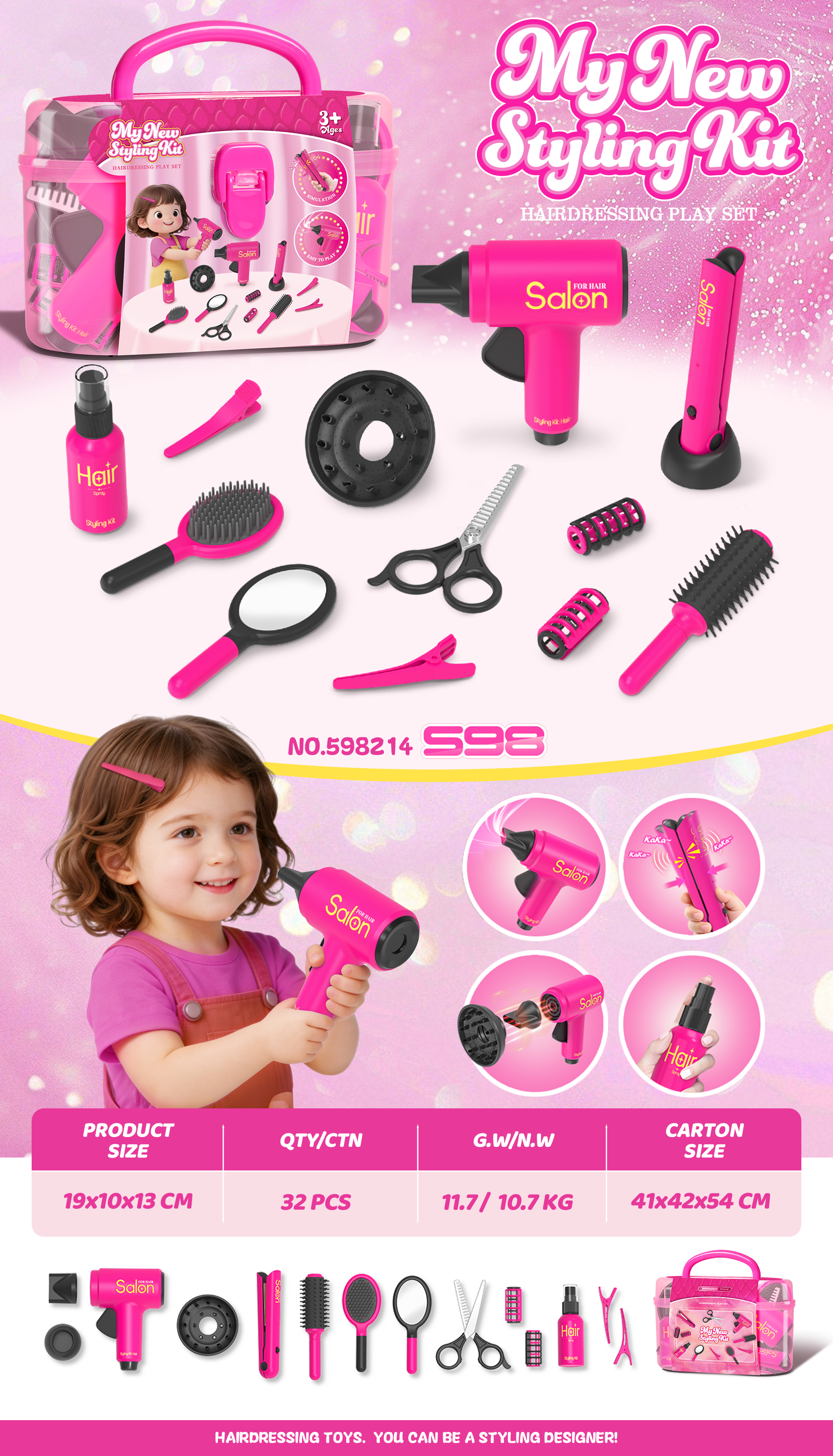 New Hair Styling Toy Set (Fully CPC and 3C Certified) - Inertial Hair Dryer, Straightening Iron, Curling Iron, Scissors, Hair Clips, Comb, Makeup Mirror, Realistic Design, Dress-Up Princess Pretend Play, Role-Playing Game, Children's Model Toy Gift, Cross