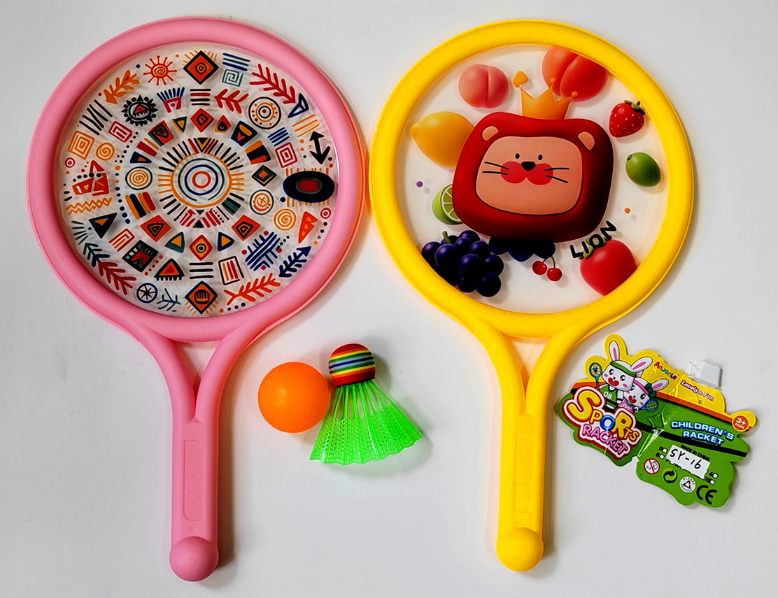Outdoor Sports Medium Pink and Yellow 39CM Round Racquet with African Pattern