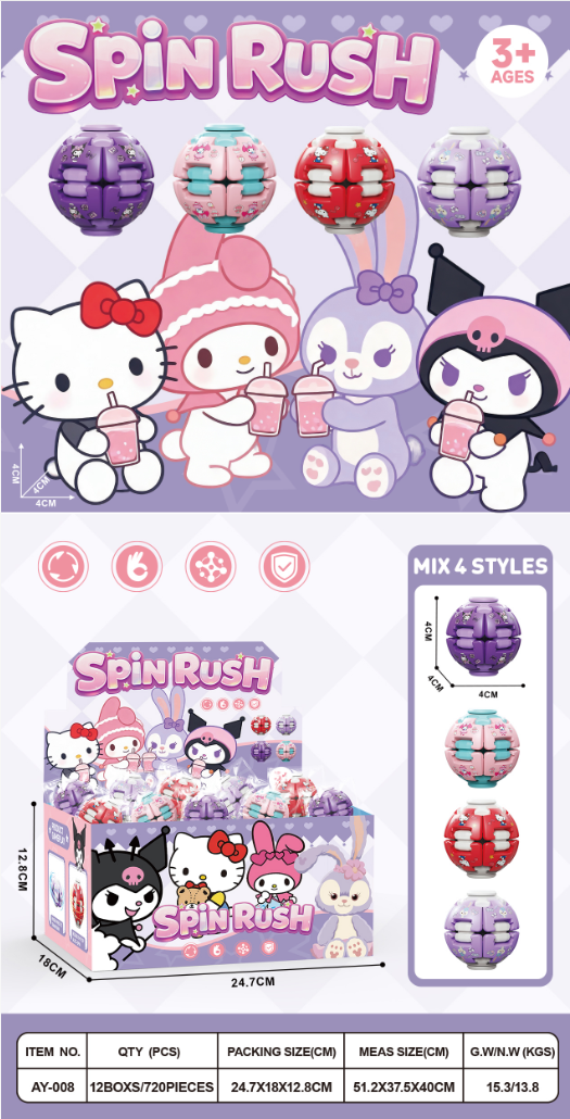 UV-Printed Sanrio Spinning Top - Small (Kuromi/My Melody/Cinnamoroll/Hello Kitty)