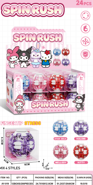Transparent UV-Printed Sanrio Spinning Top - Small (Kuromi/My Melody/Cinnamoroll/Hello Kitty)