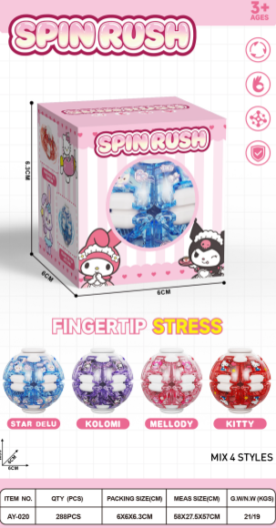 Transparent UV-Printed Sanrio Spinning Top - Small (Kuromi/My Melody/Cinnamoroll/Hello Kitty)