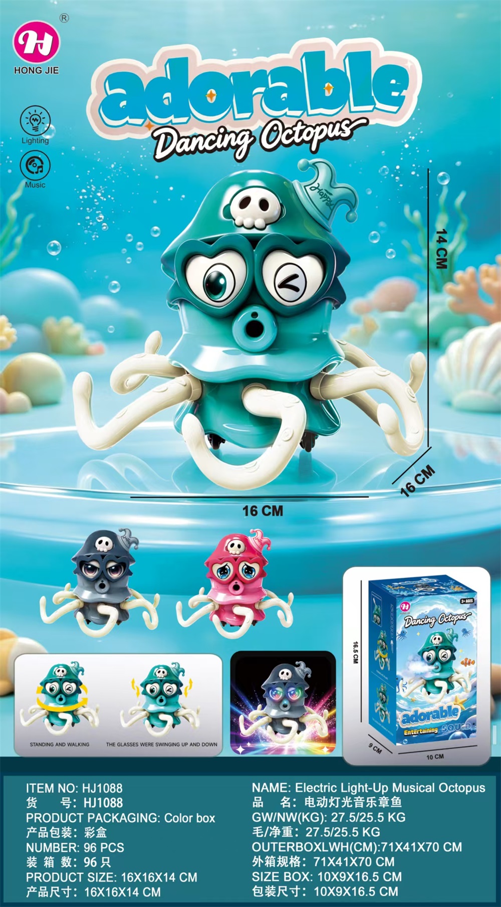 Electric Octopus with LED Lights, Music, Omni-Directional Movement, and Waving Tentacles (Assorted 3 Colors)