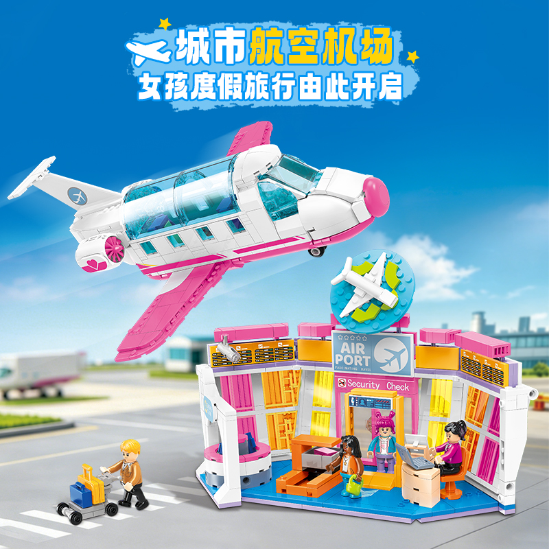 Dreamy Airport Jet Girl's Vacation