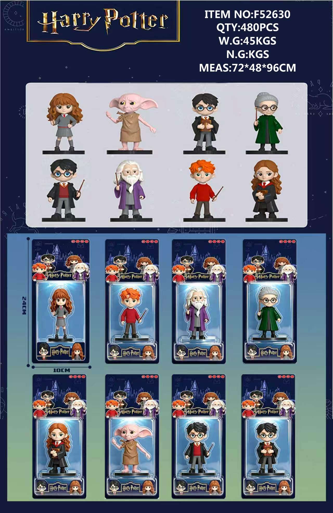 4.5-5" Harry Potter Figurine with Base, Single Card
