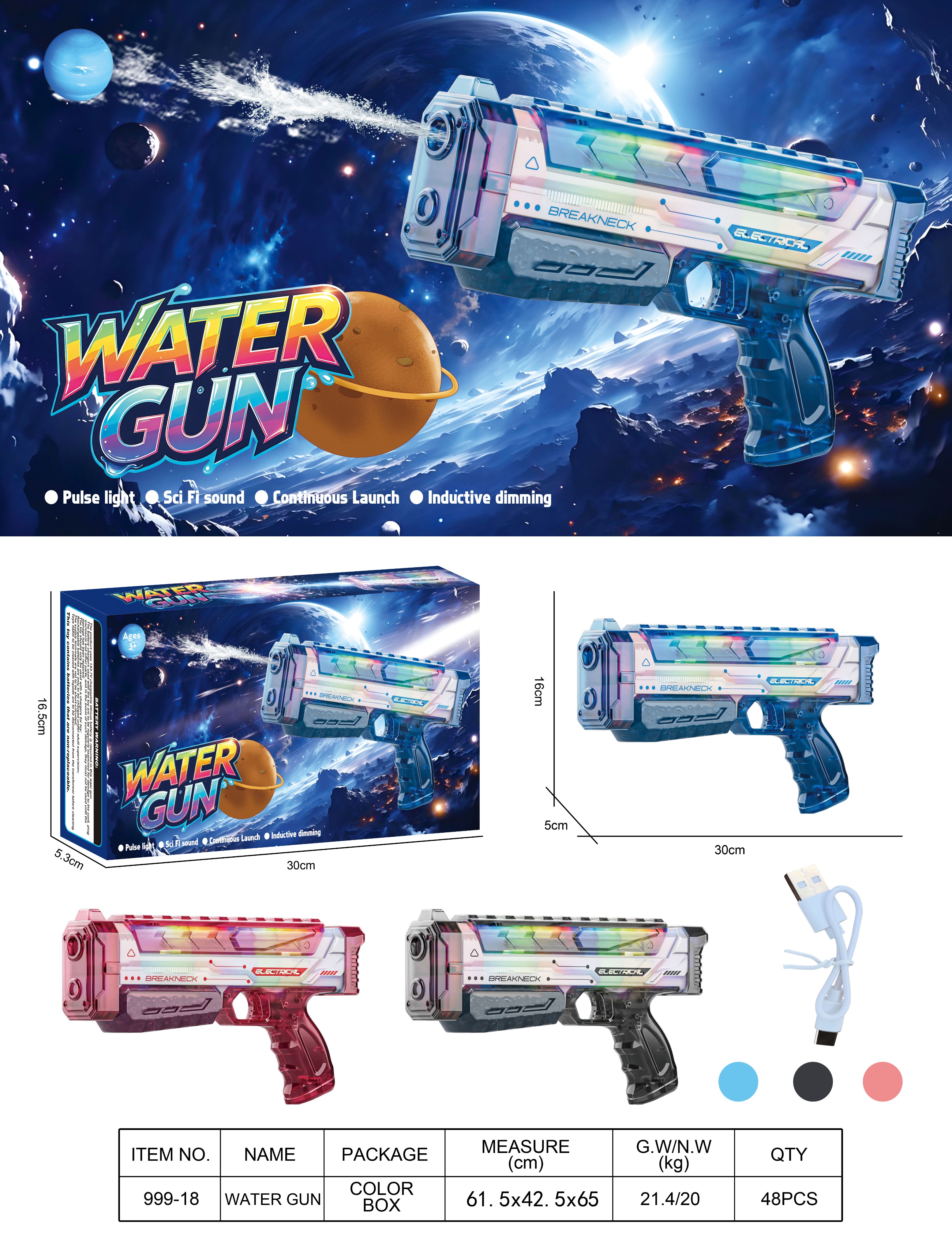 Rainbow Electric Rapid-Fire Space Water Gun