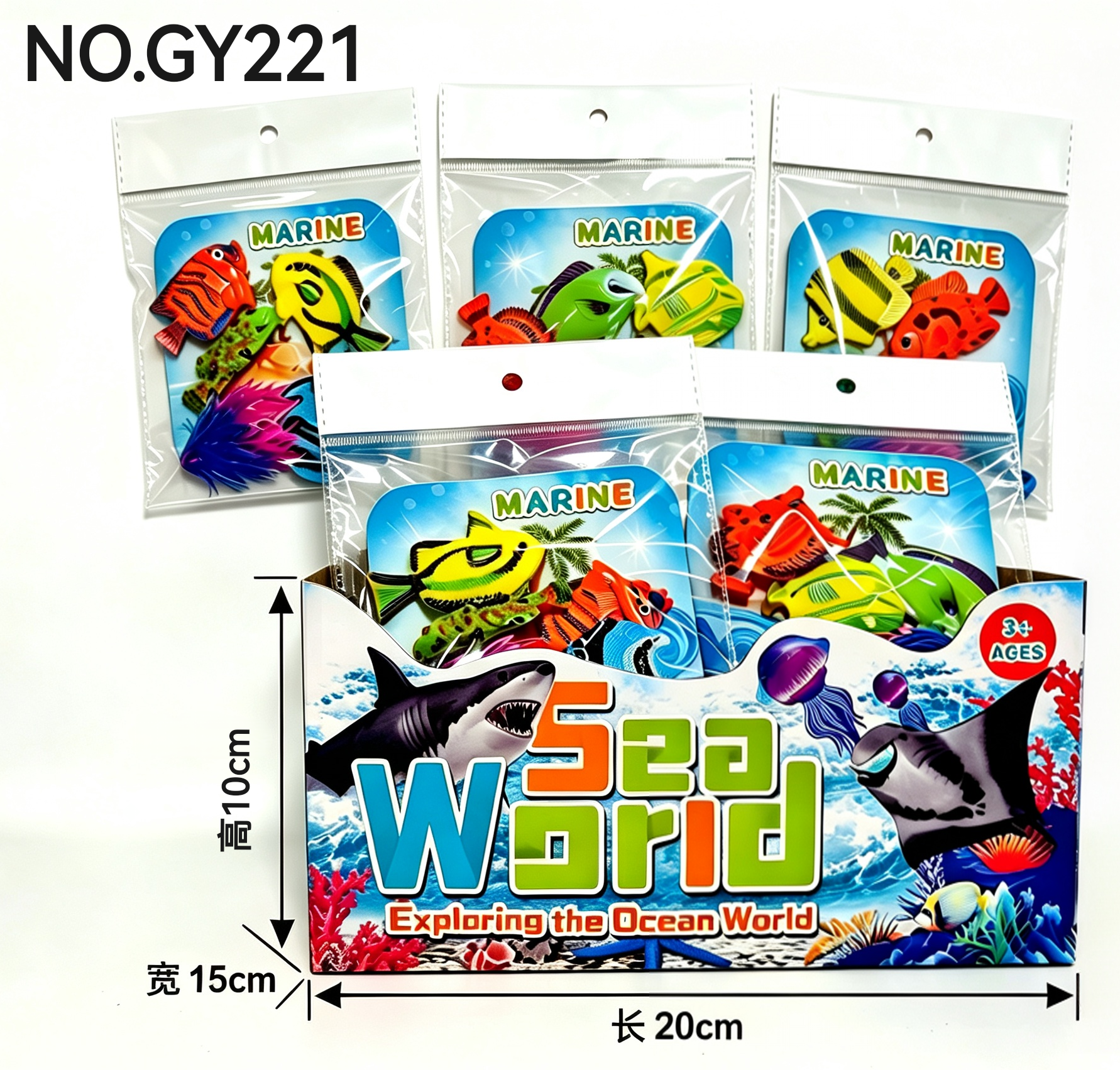 PVC Solid Color Tropical Fish