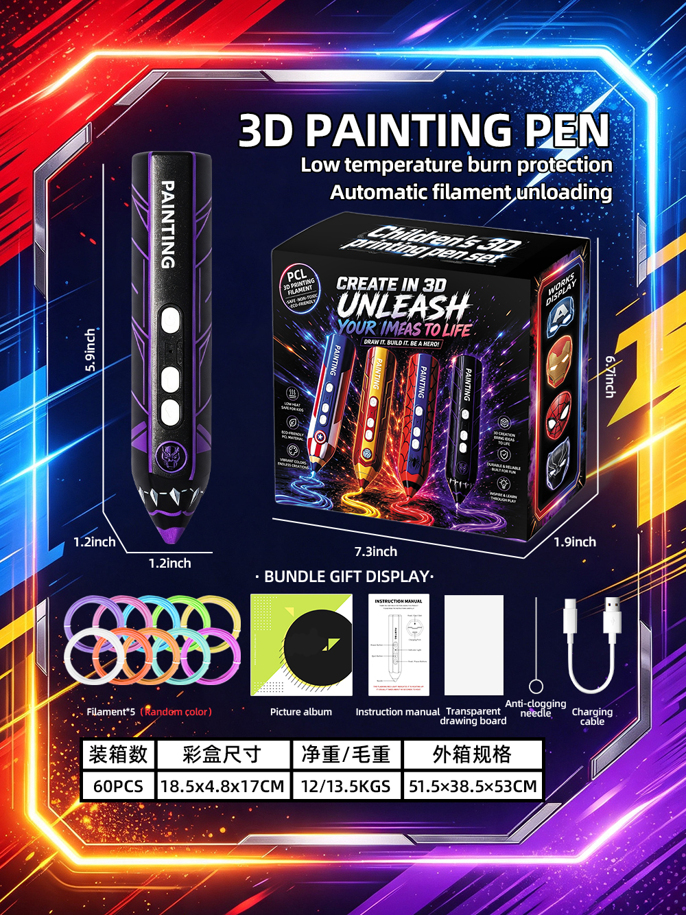 Educational Creative Doodle Alliance Series - 3D Drawing Pen Black Panther