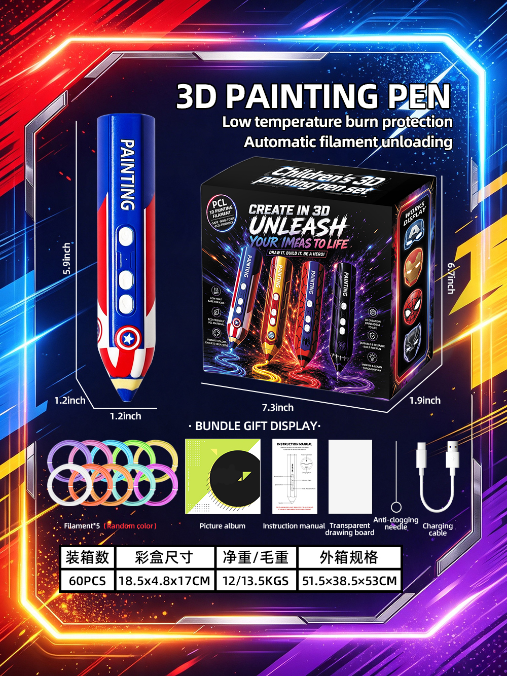 Educational Early Learning Creative Doodle Alliance Series - 3D Drawing Pen Captain America