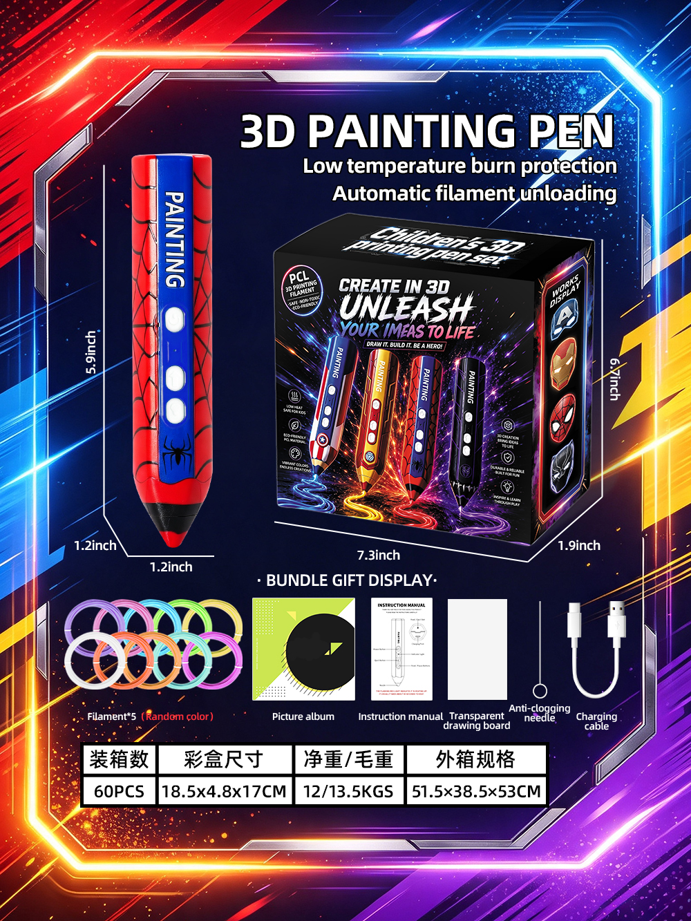 Early Education Doodle Alliance Series - 3D Drawing Pen Spider-Man