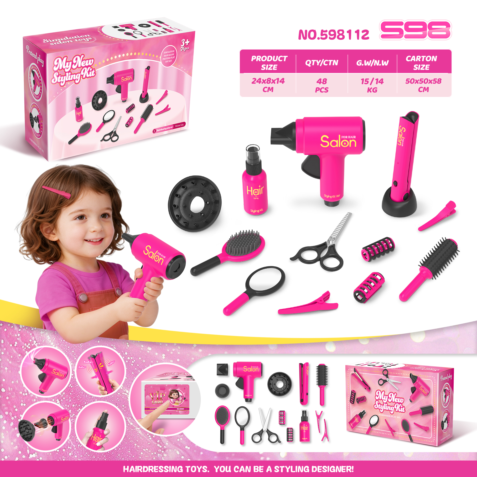 New Hair Styling Toy Set (Fully CPC and 3C Certified) - Inertia Hair Dryer, Straightening Iron, Curling Iron, Scissors, Hair Clips, Comb, Makeup Mirror, Realistic Cosmetic Accessories for Princess Dress-Up and Role-Playing Games - Children's Pretend Play