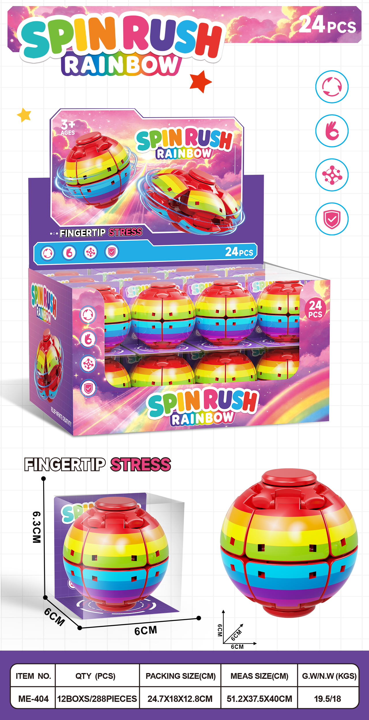 Rainbow Finger Press Fidget Spinner Ball
