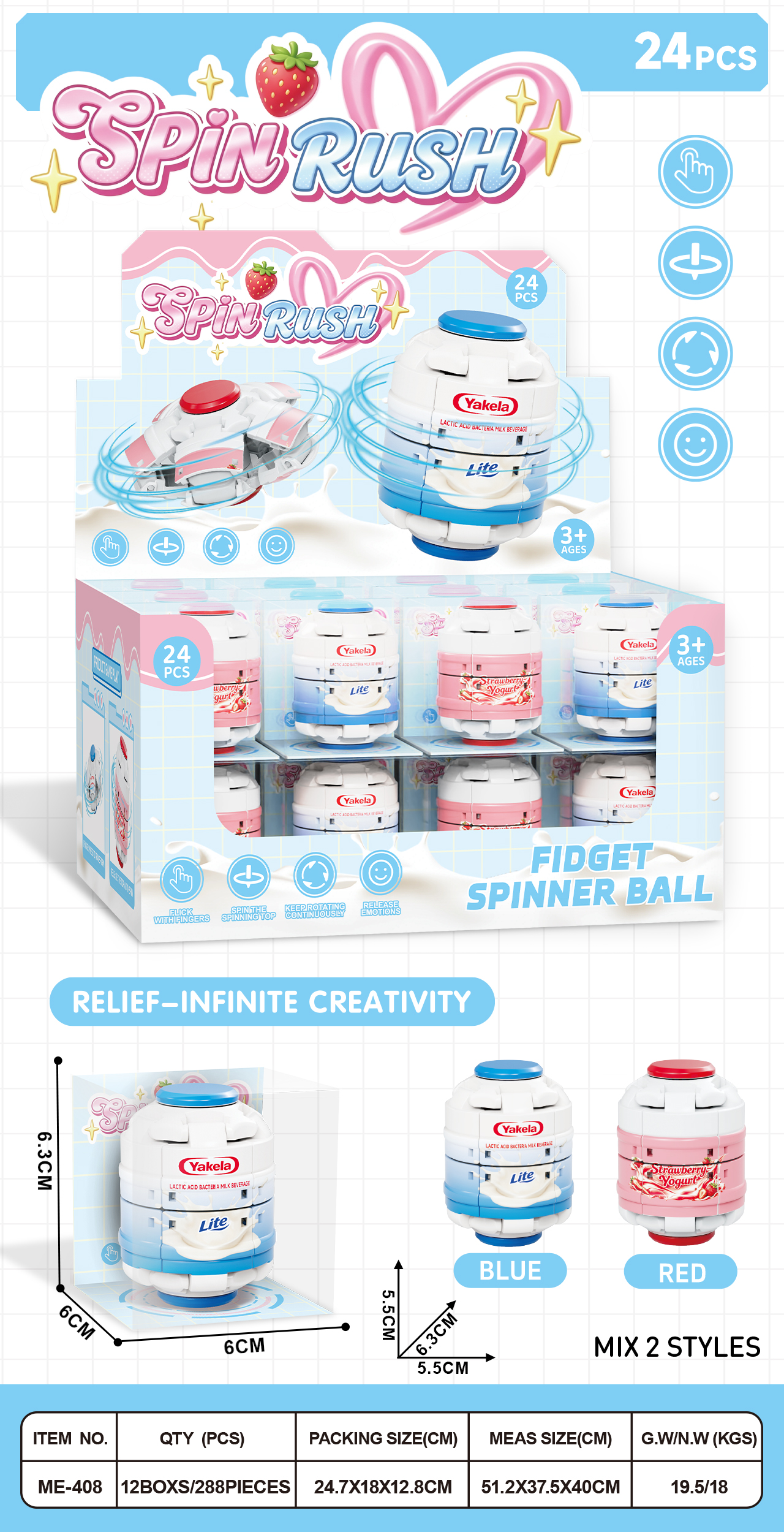 Yogurt-flavored Press-and-Spin Fidget Spinner Ball