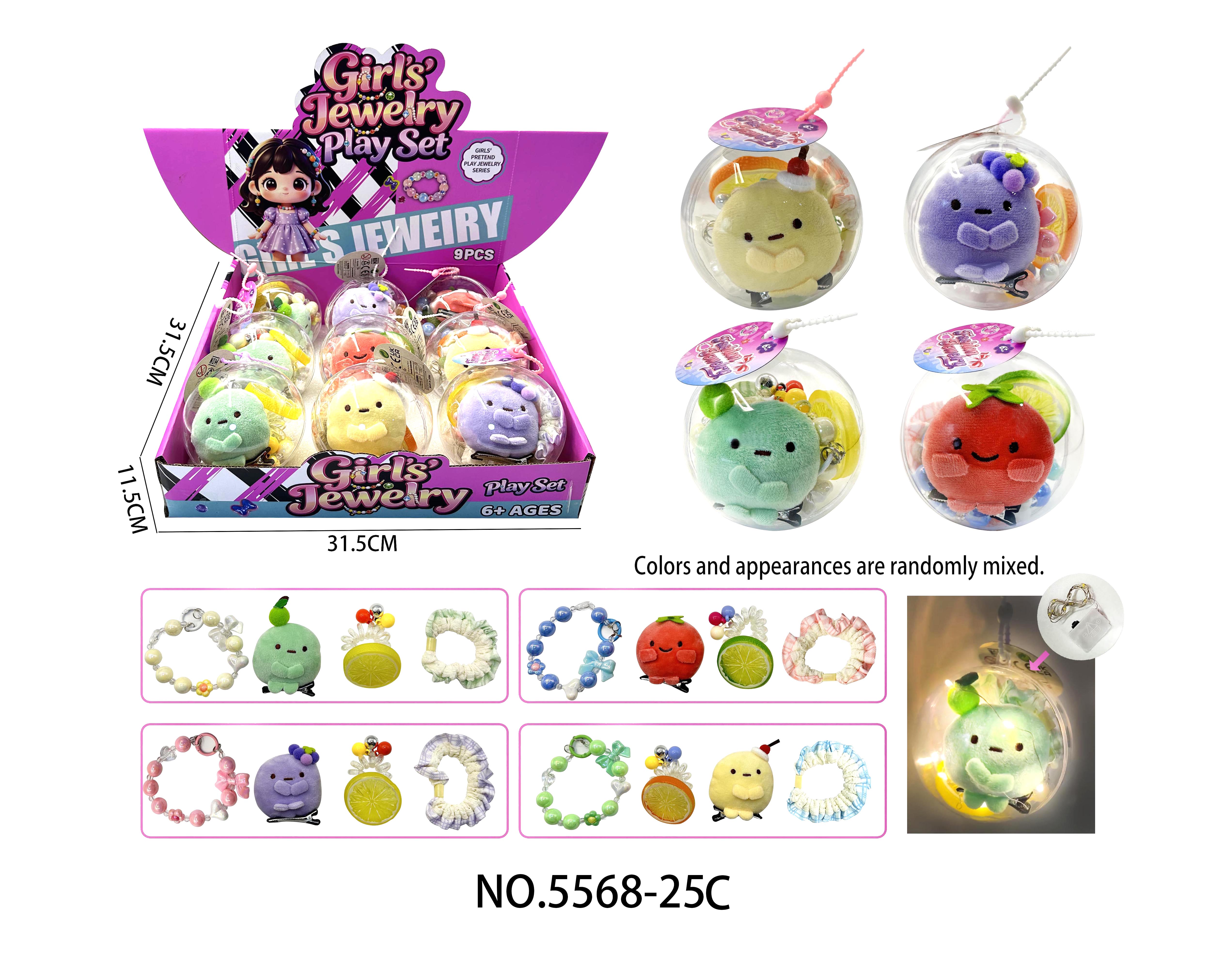 Crystal Clear Ball Girl DIY Phone Strap + Clear Fruit Hair Tie + Fruit Series Hair Clips + Hair Band (9 Small Boxes in One Display Case) Random Assorted Styles (with Lights)