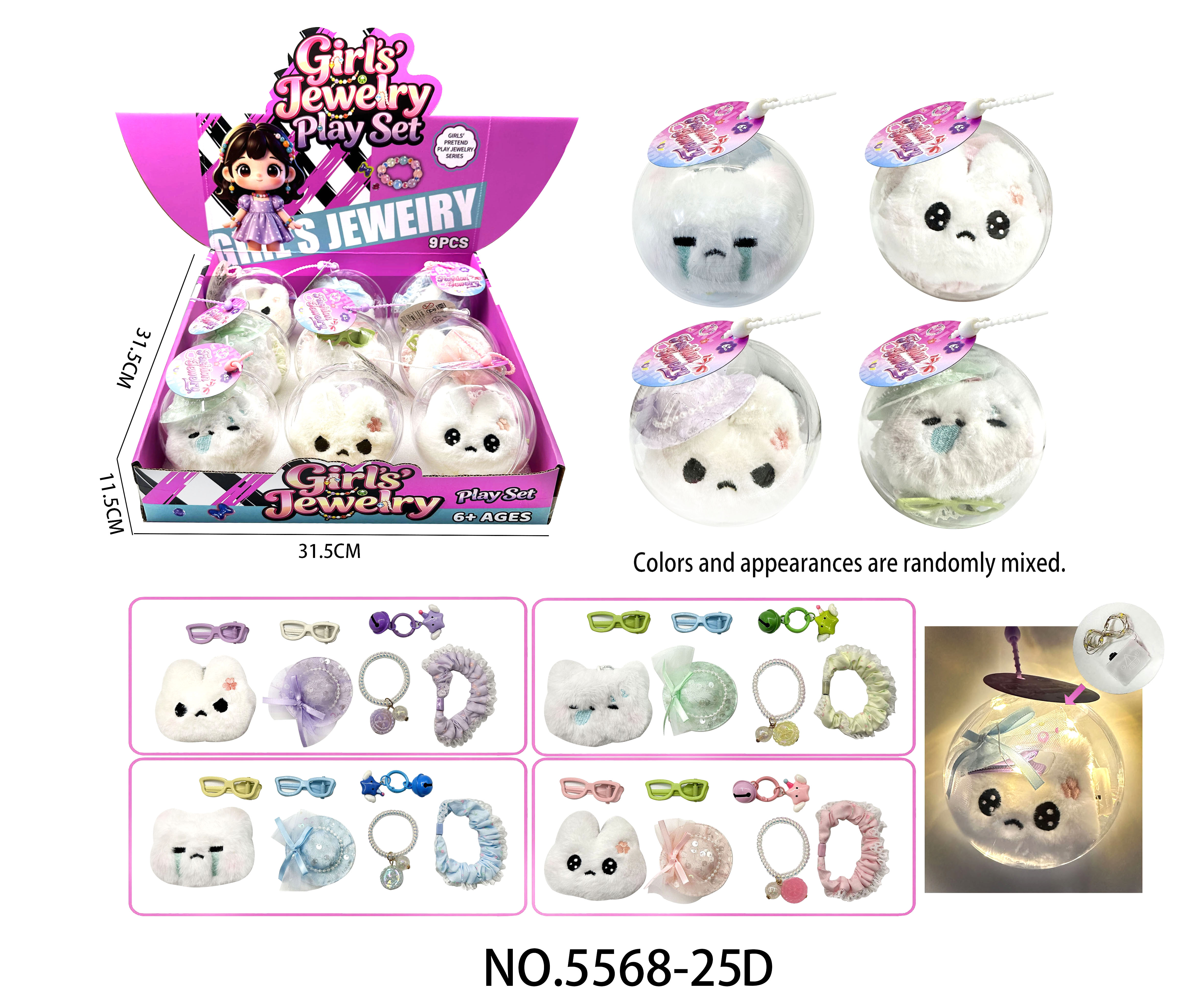 Crystal Clear Ball Girl DIY Hair Band + Keychain + Colorful Butterfly Hat Clip + New Bunny Expression Squeaky Plush (Display Box of 9 Small Boxes) Assorted Styles Randomly Packed (with Lights)