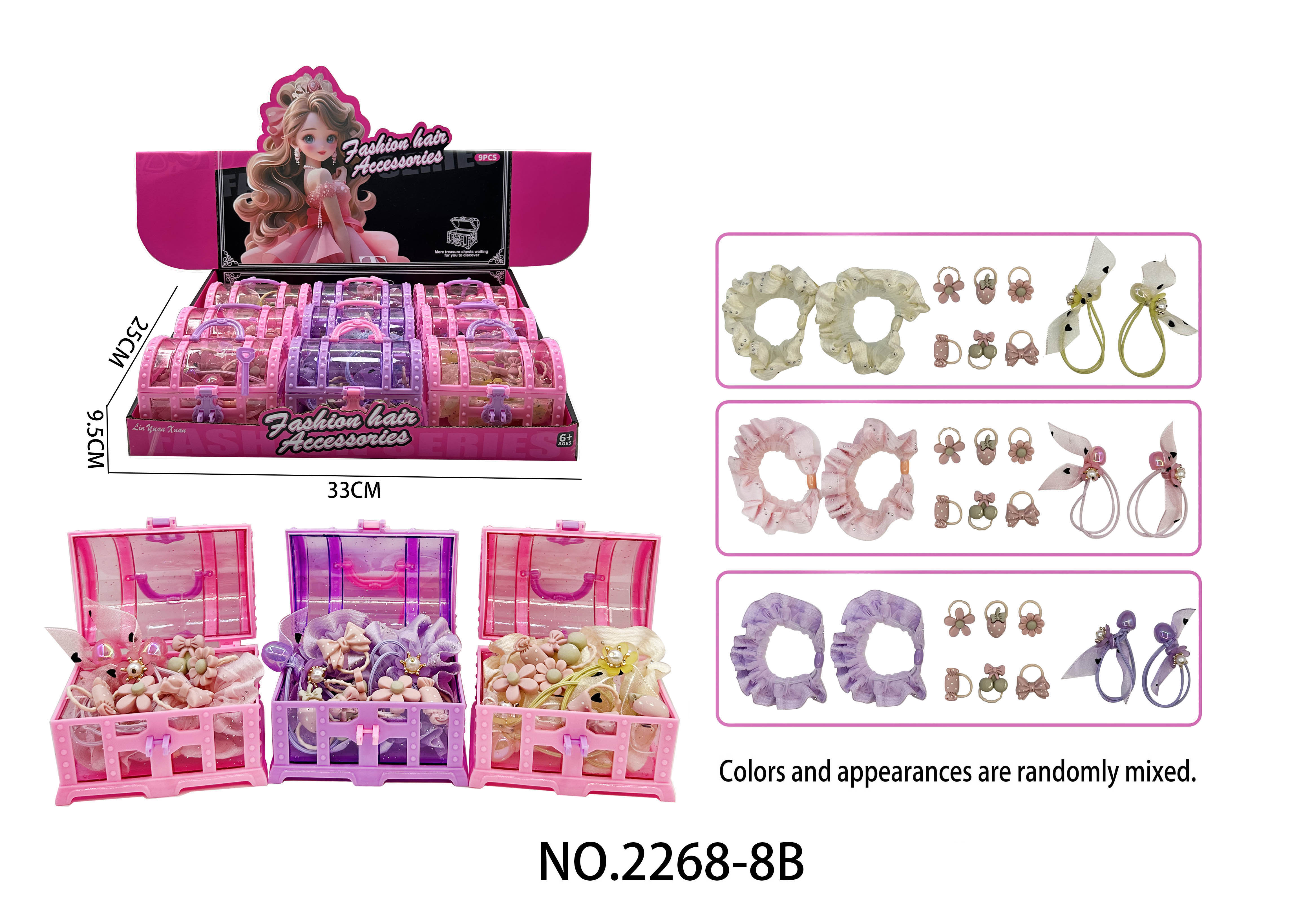 Girl's Treasure Box DIY Hair Ties (1 Display Box with 9 Small Boxes) - Random Assortment of Pretend Play Surprise Toy Styles