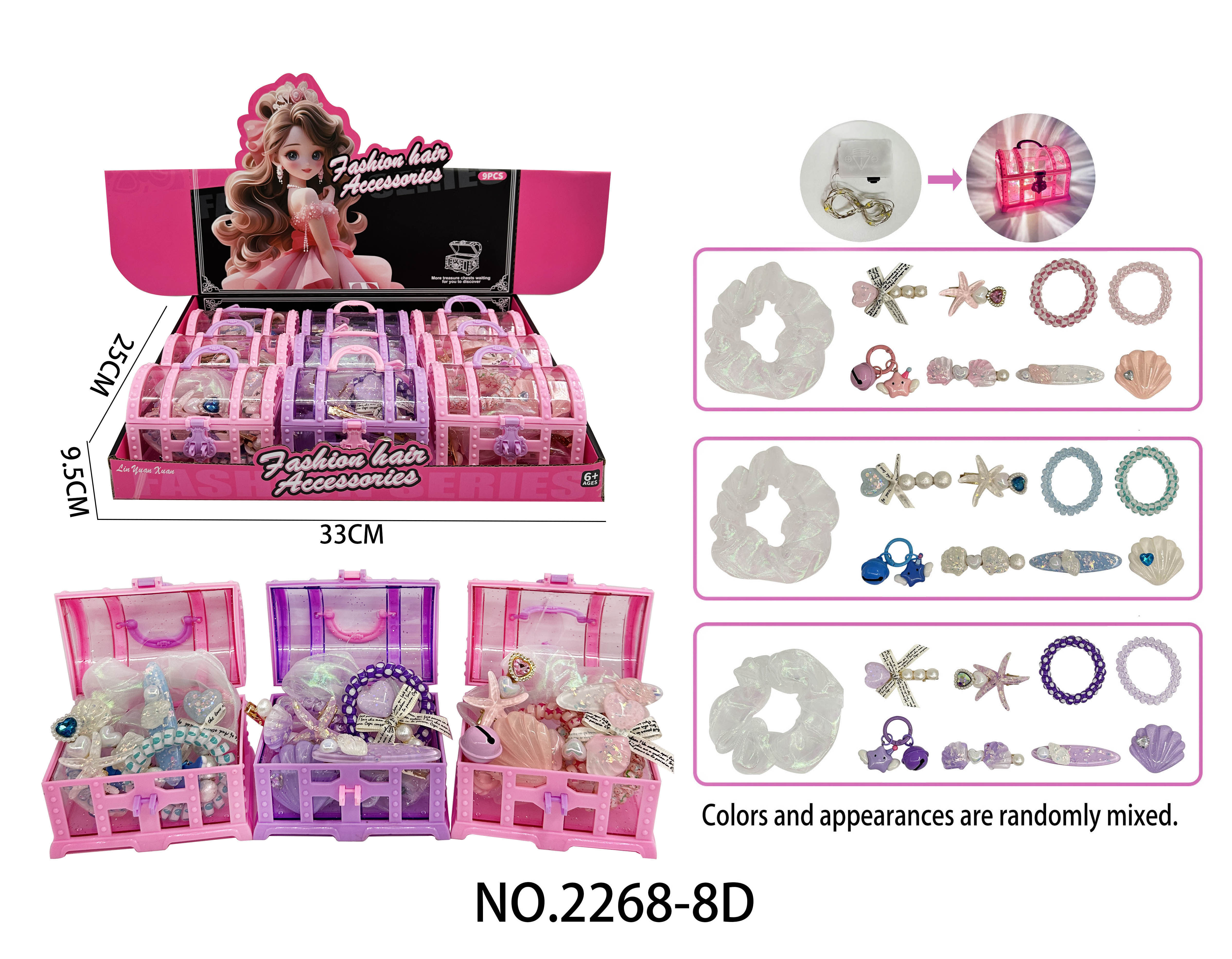 Girl's Treasure Box Accessories DIY Ocean Hair Clips + Dreamy Tulle Hair Ties for Teens + Star Keychains (1 Display Box with 9 Small Boxes) Random Assortment of Pretend Play Surprise Toys with Various Styles (Includes Lights)