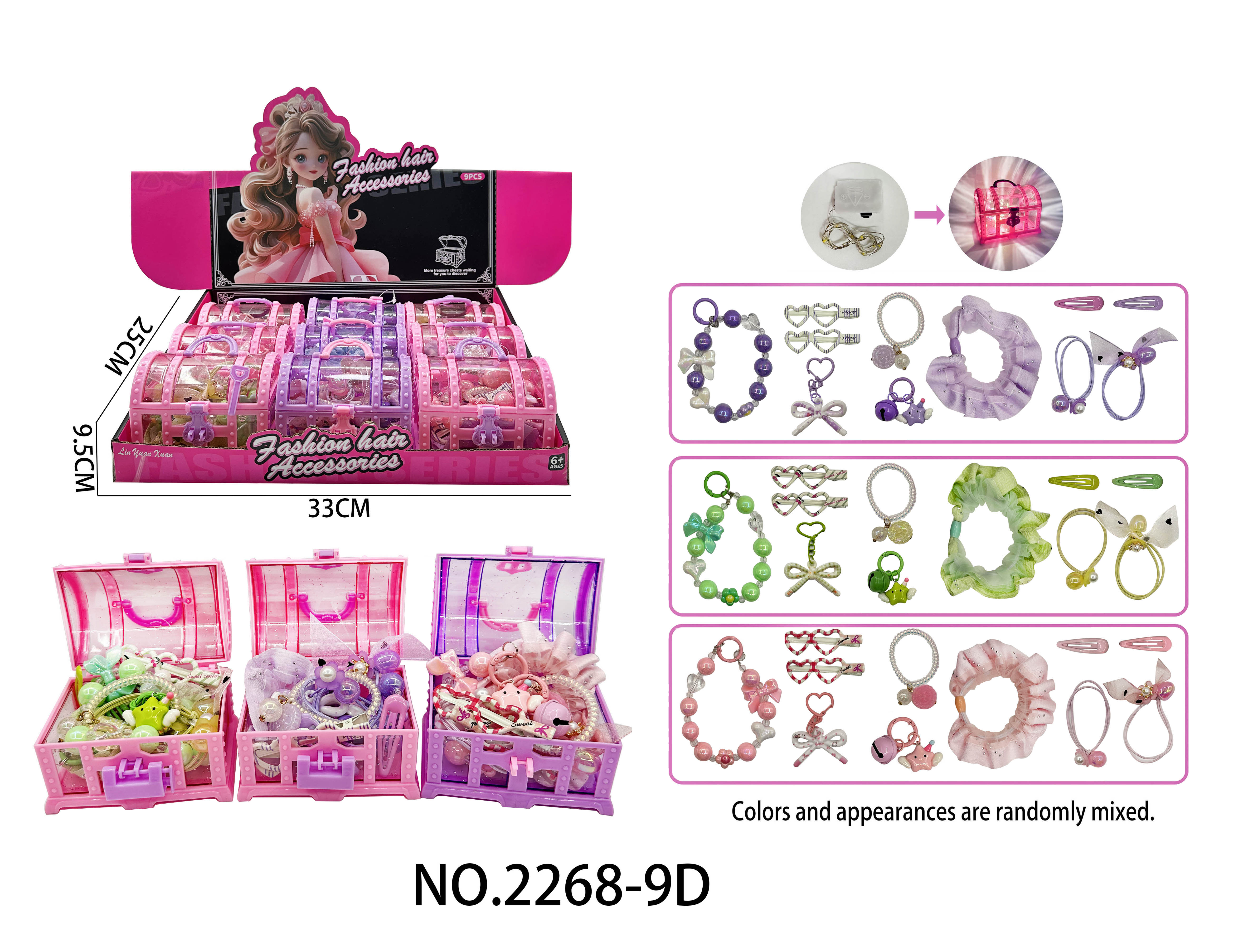 Girl's Treasure Box DIY Accessories Set - Beads, Hair Ties, Hair Clips, Phone Keychains, Bow Keychains (9 Small Boxes in 1 Display Case) - Random Assortment of Pretend Play Surprise Toys with Lights