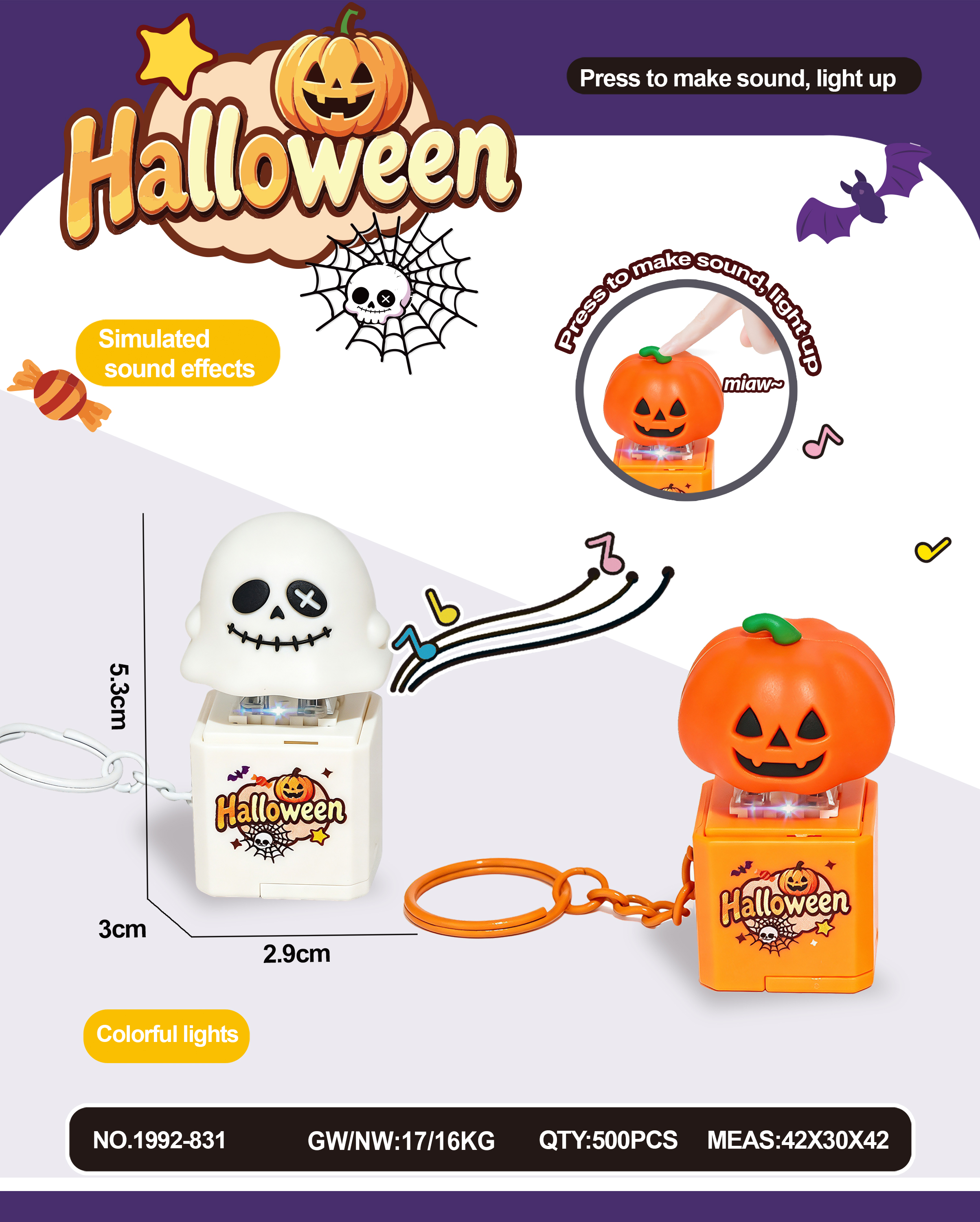 Custom PVC Resin Pressing Animal Halloween Toy