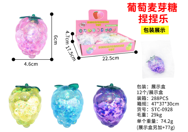 Grape Maltose Squishy Toy