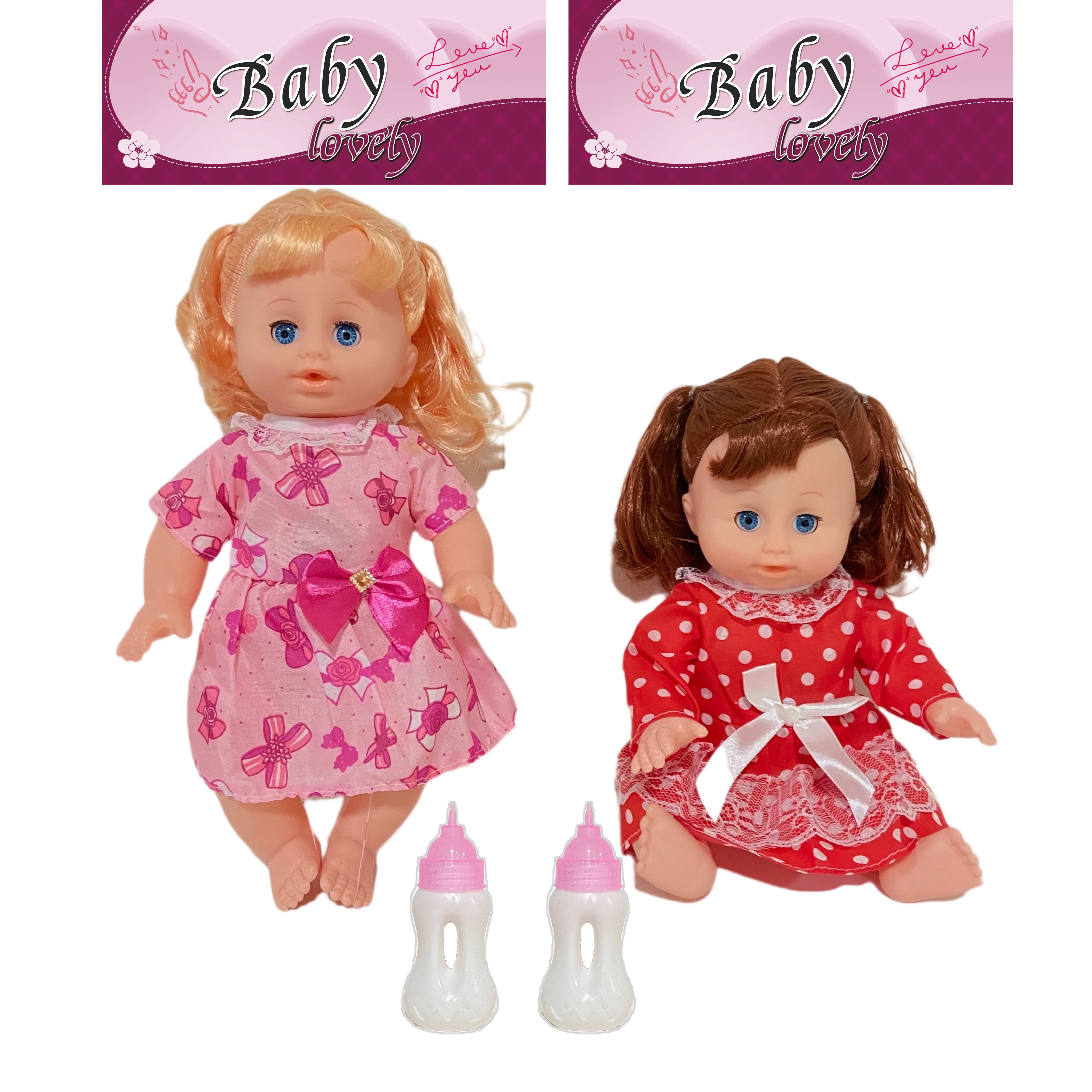 14" Hollow Body Curved Leg Drinking and Peeing Chubby Baby Doll with Bottle / 4-Sound IC