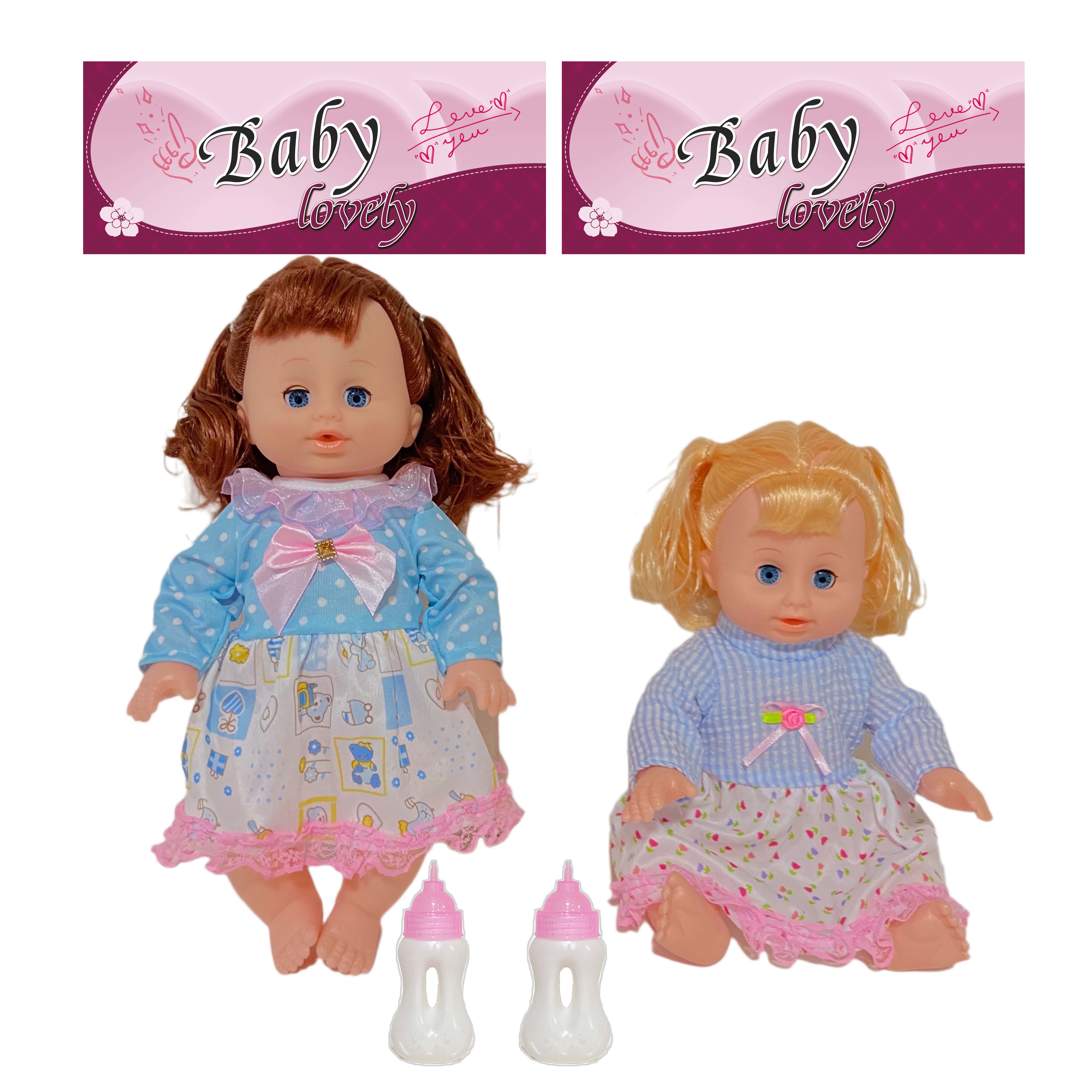 14" Hollow Body Curved Leg Drinking and Peeing Chubby Baby Doll with Bottle / 4-Sound IC