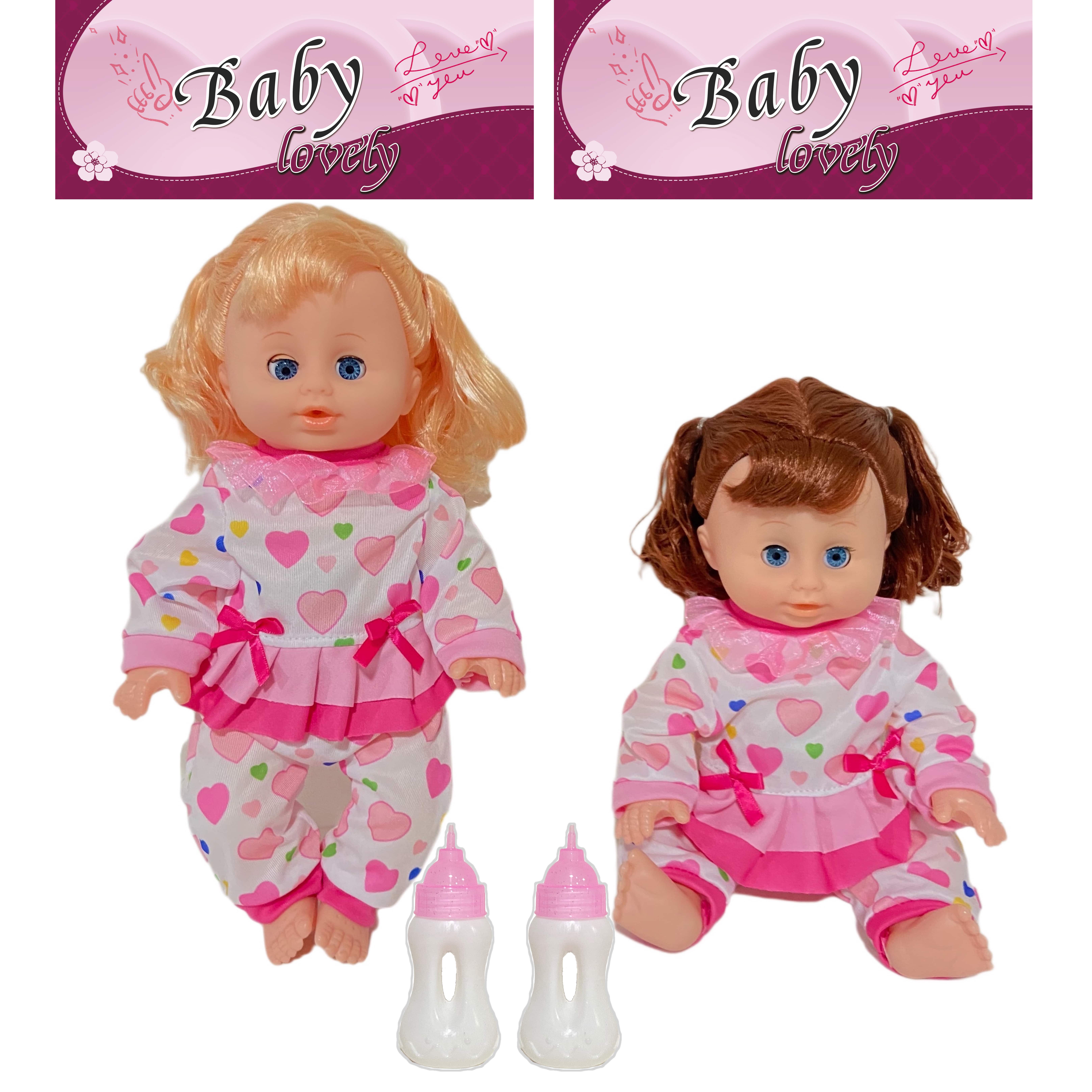 14" Hollow Body Curved Leg Drinking and Peeing Chubby Baby Doll with Bottle / 4-Sound IC