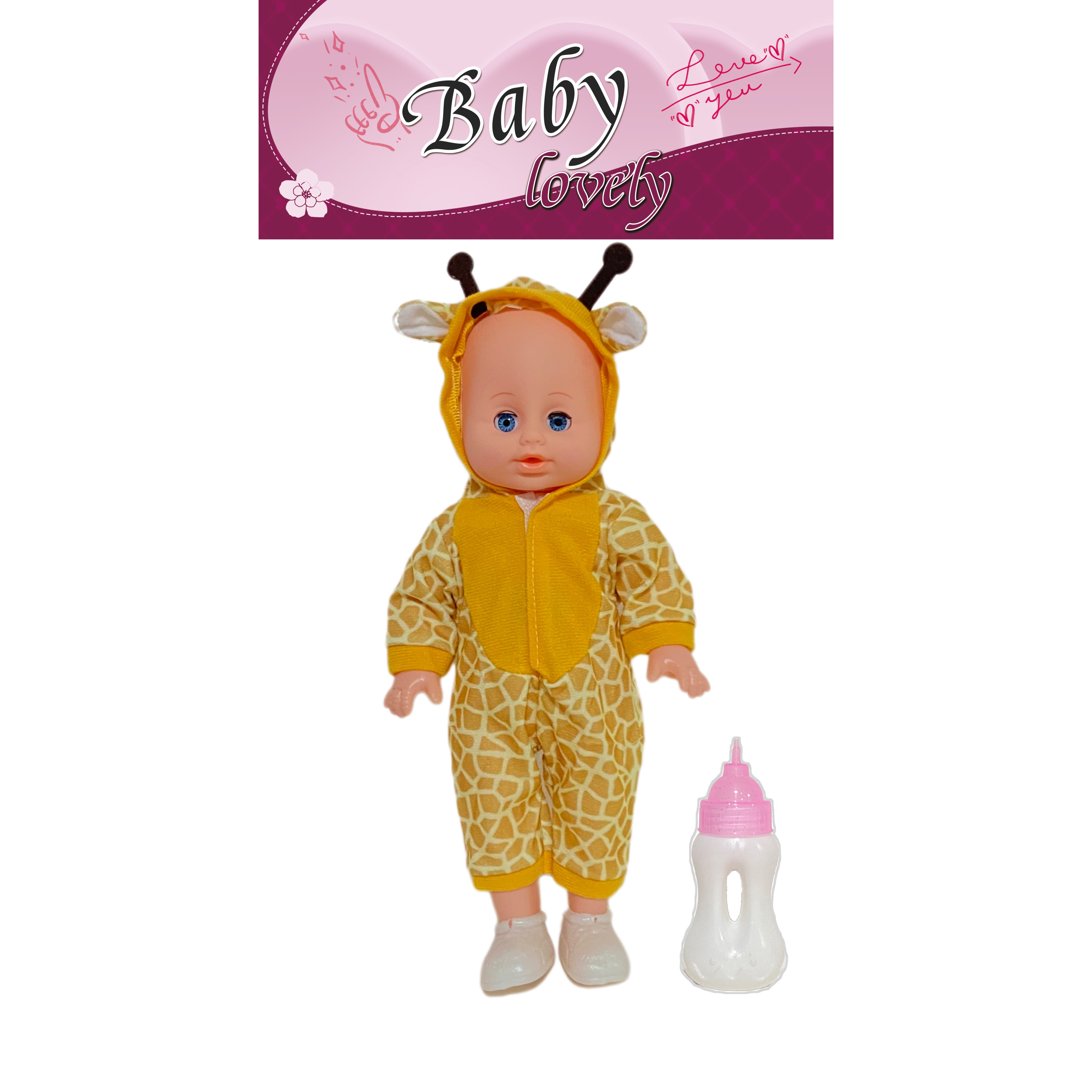 14-inch Chubby Baby Doll with Straight Legs for Drinking and Peeing, Includes Feeding Bottle/4-Sound IC