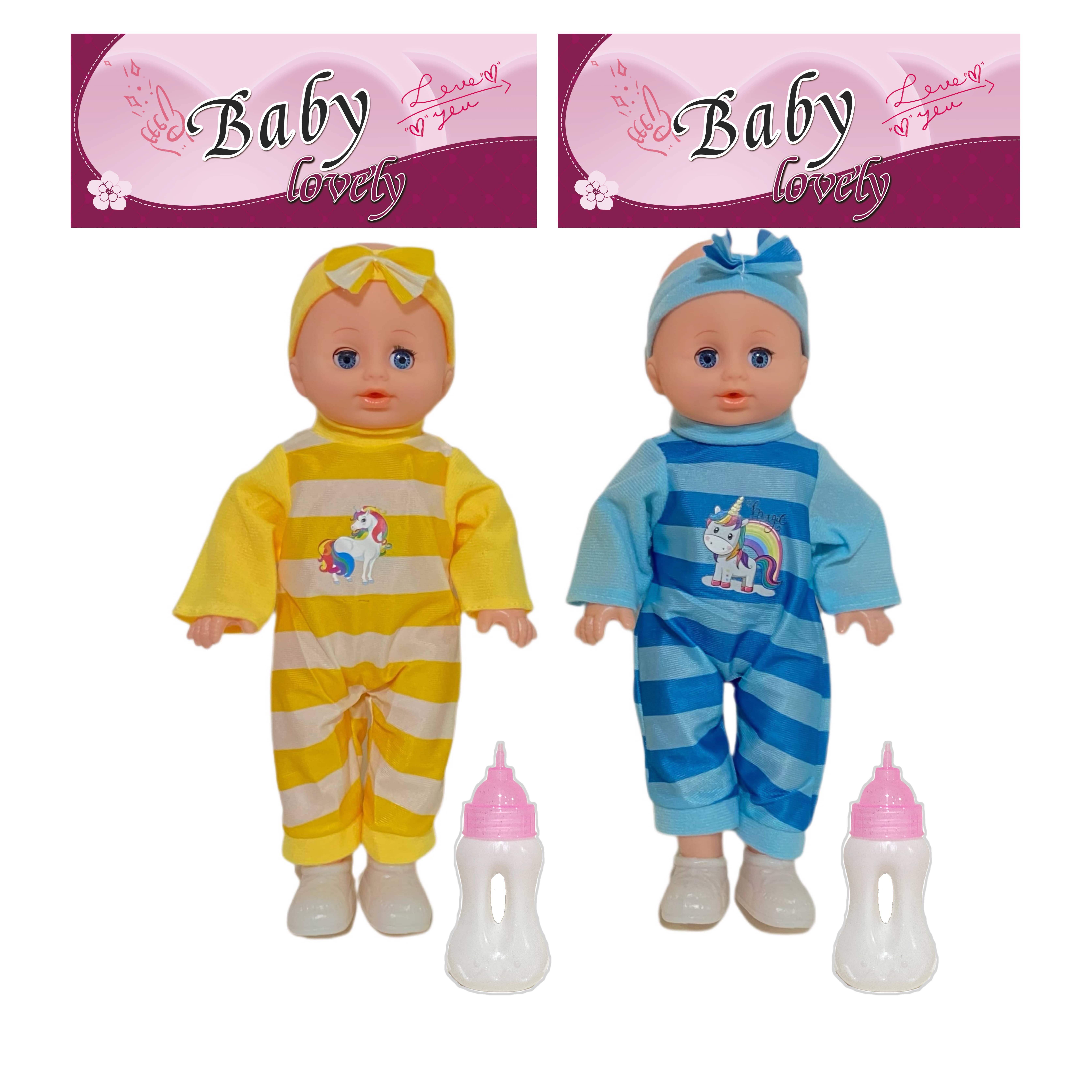 14-inch Chubby Baby Doll with Straight Legs for Drinking and Peeing, Includes Feeding Bottle/4-Sound IC
