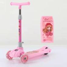 Hebei Children's Bike - Scooter Bike (Pink, Blue)