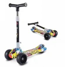 Hebei Kids Bike - Scooter Bike (Graffiti Yellow Graffiti White)