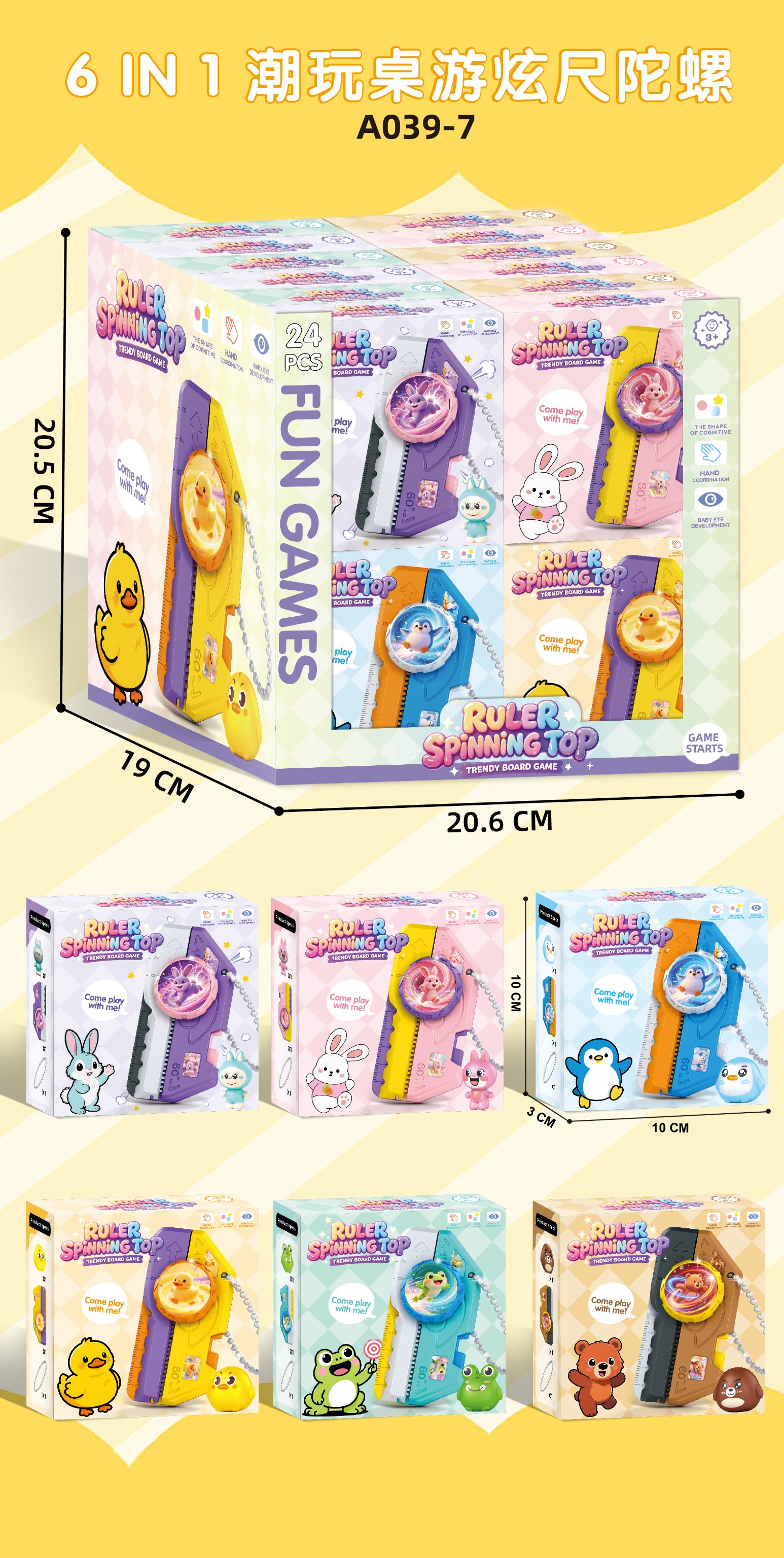 English Version Trendy Tabletop Game Shining Ruler Spinner